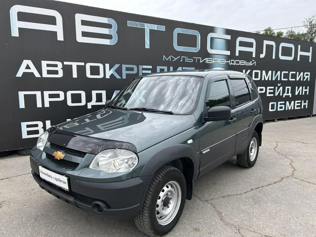 Фотография автомобиля Chevrolet Niva