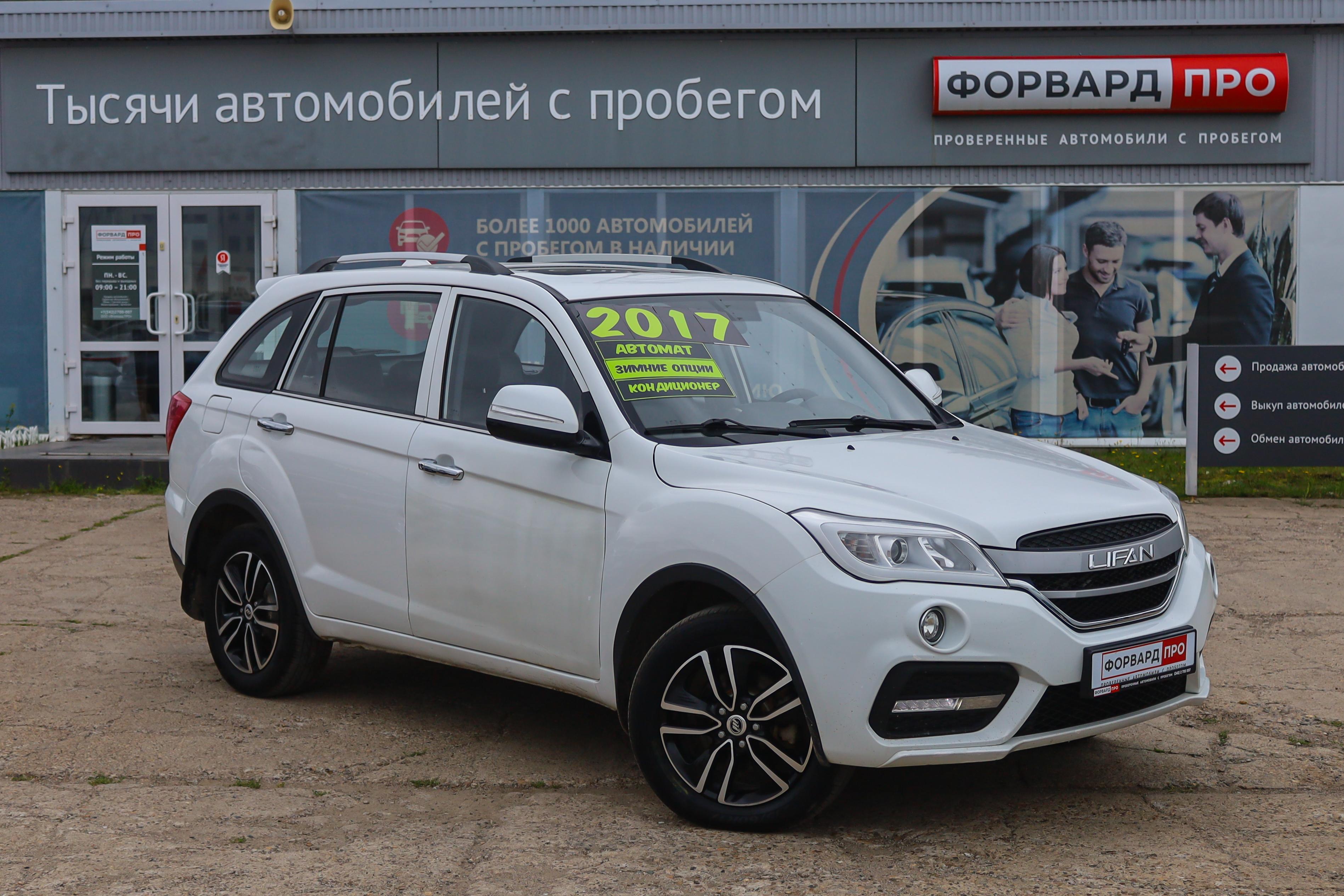 Фотография автомобиля Lifan X60