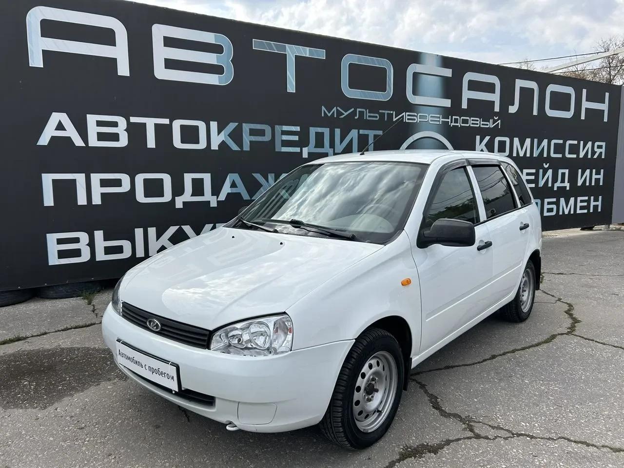 Фотография автомобиля Lada (ВАЗ) Kalina