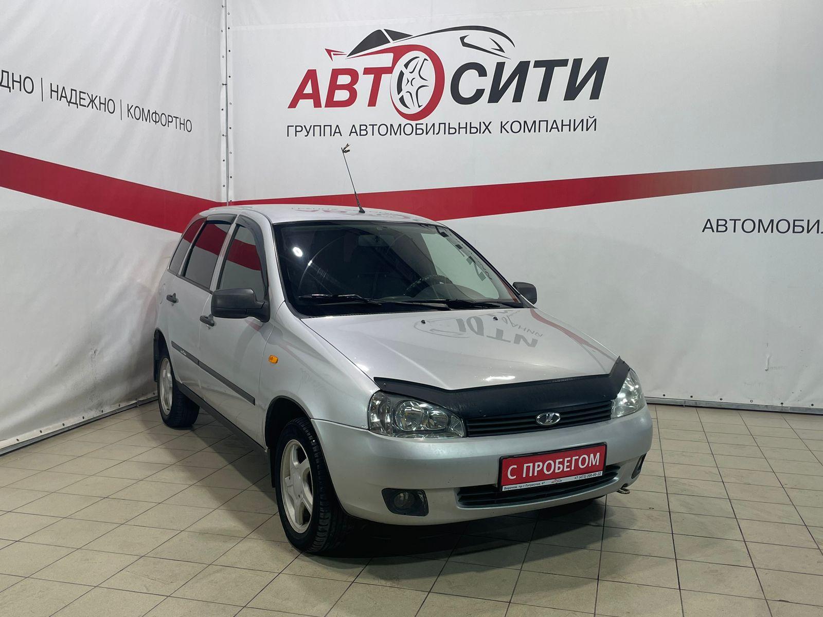 Фотография автомобиля Lada (ВАЗ) Kalina