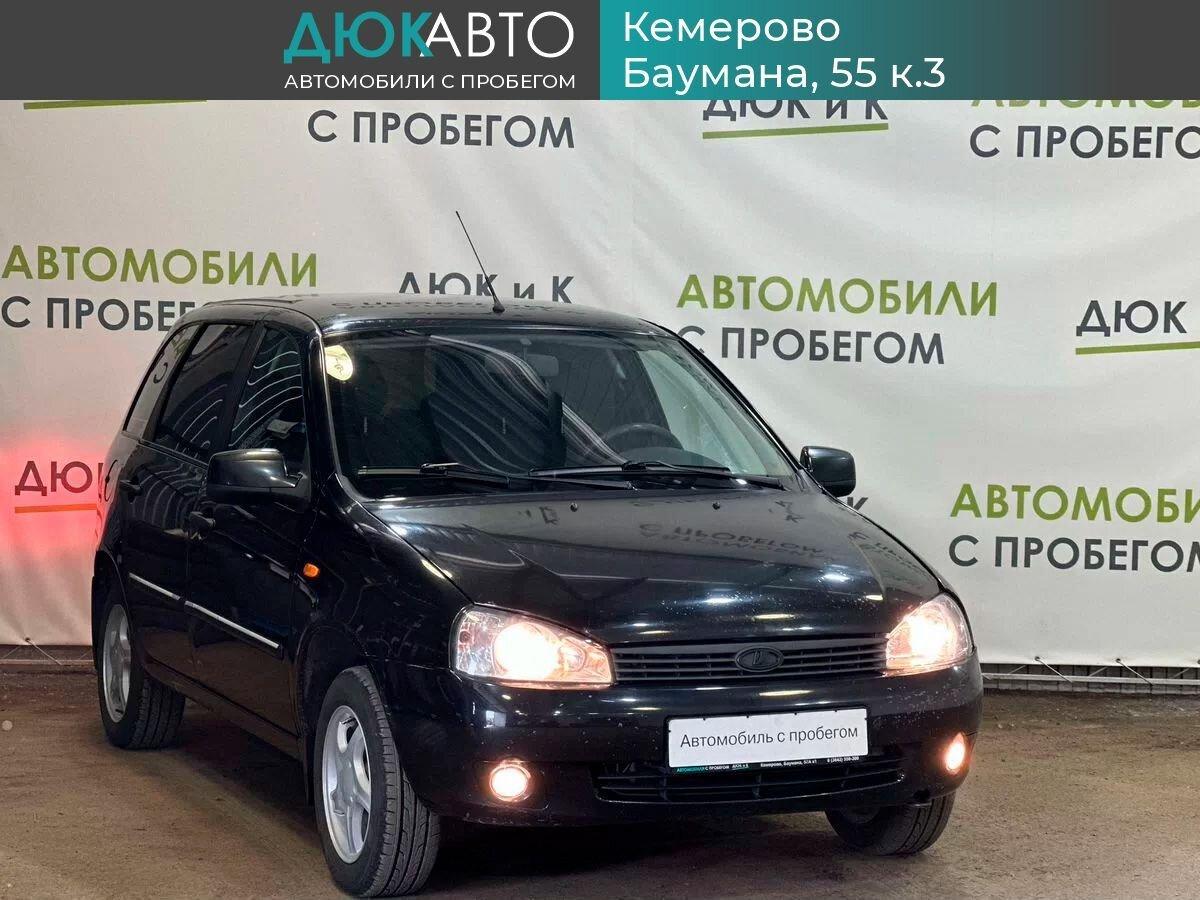 Фотография автомобиля Lada (ВАЗ) Kalina