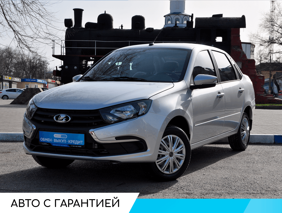 Фотография автомобиля Lada (ВАЗ) Granta