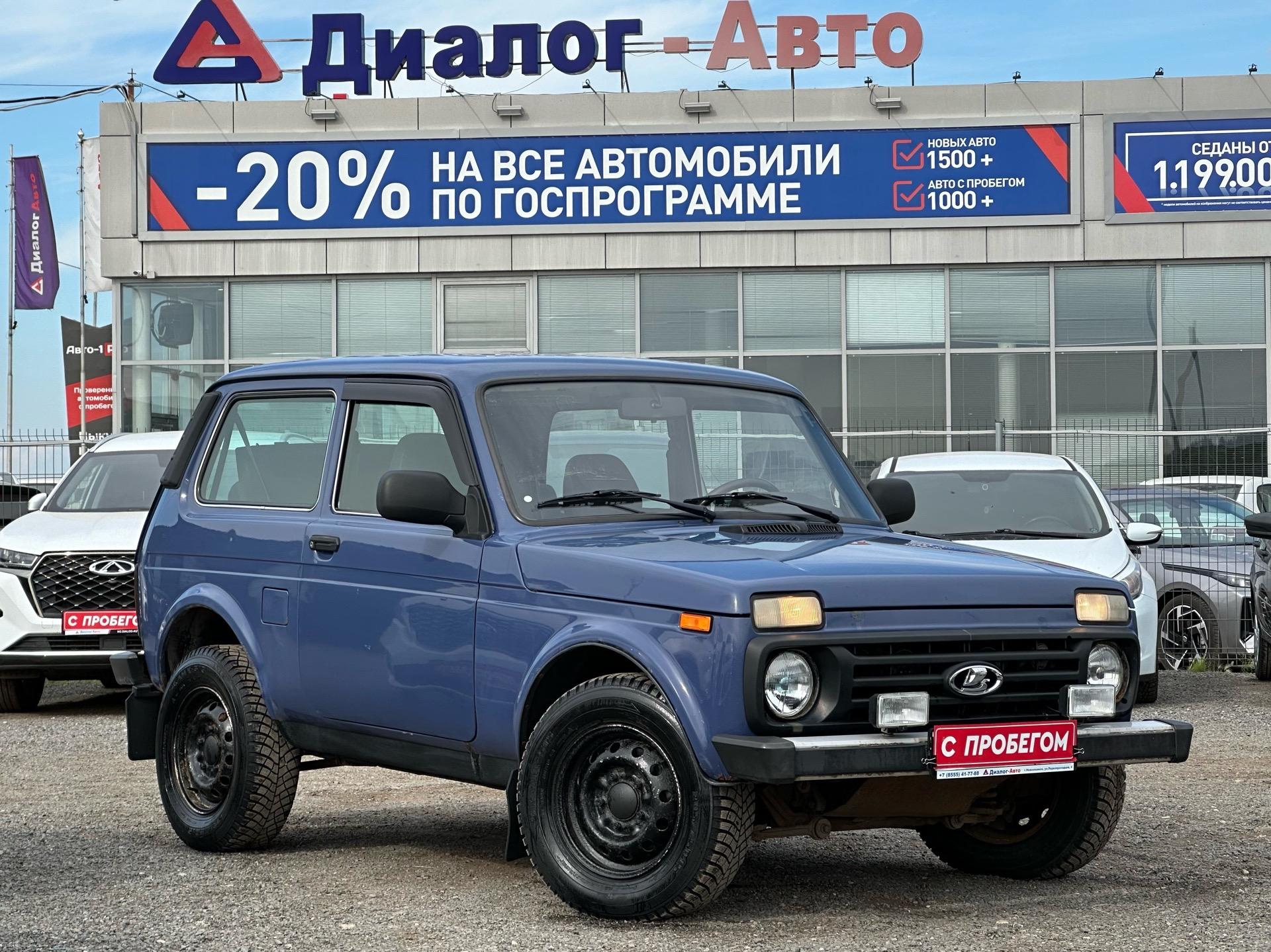 Фотография автомобиля Lada (ВАЗ) 2121 (4x4)