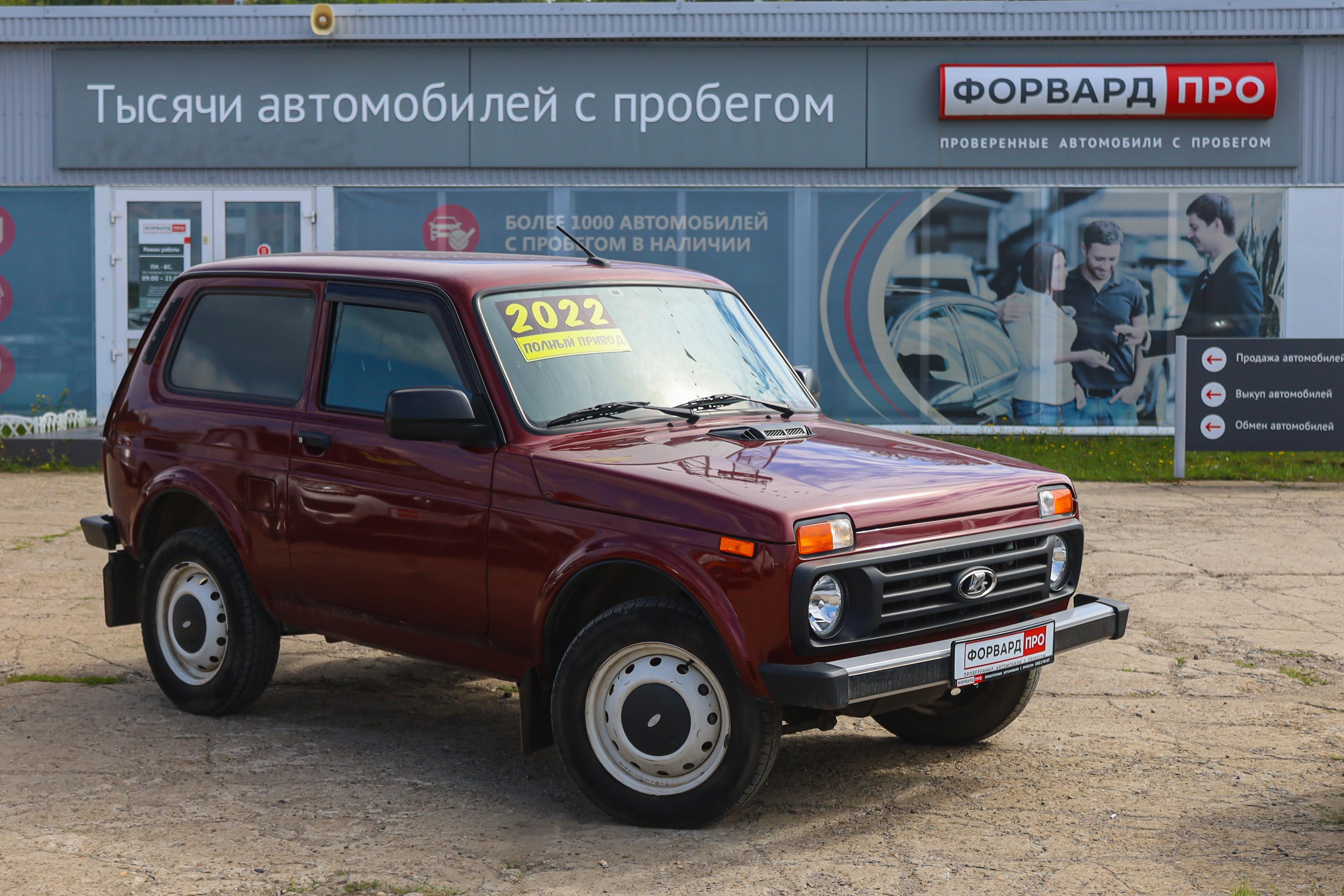 Фотография автомобиля Lada (ВАЗ) Niva Legend