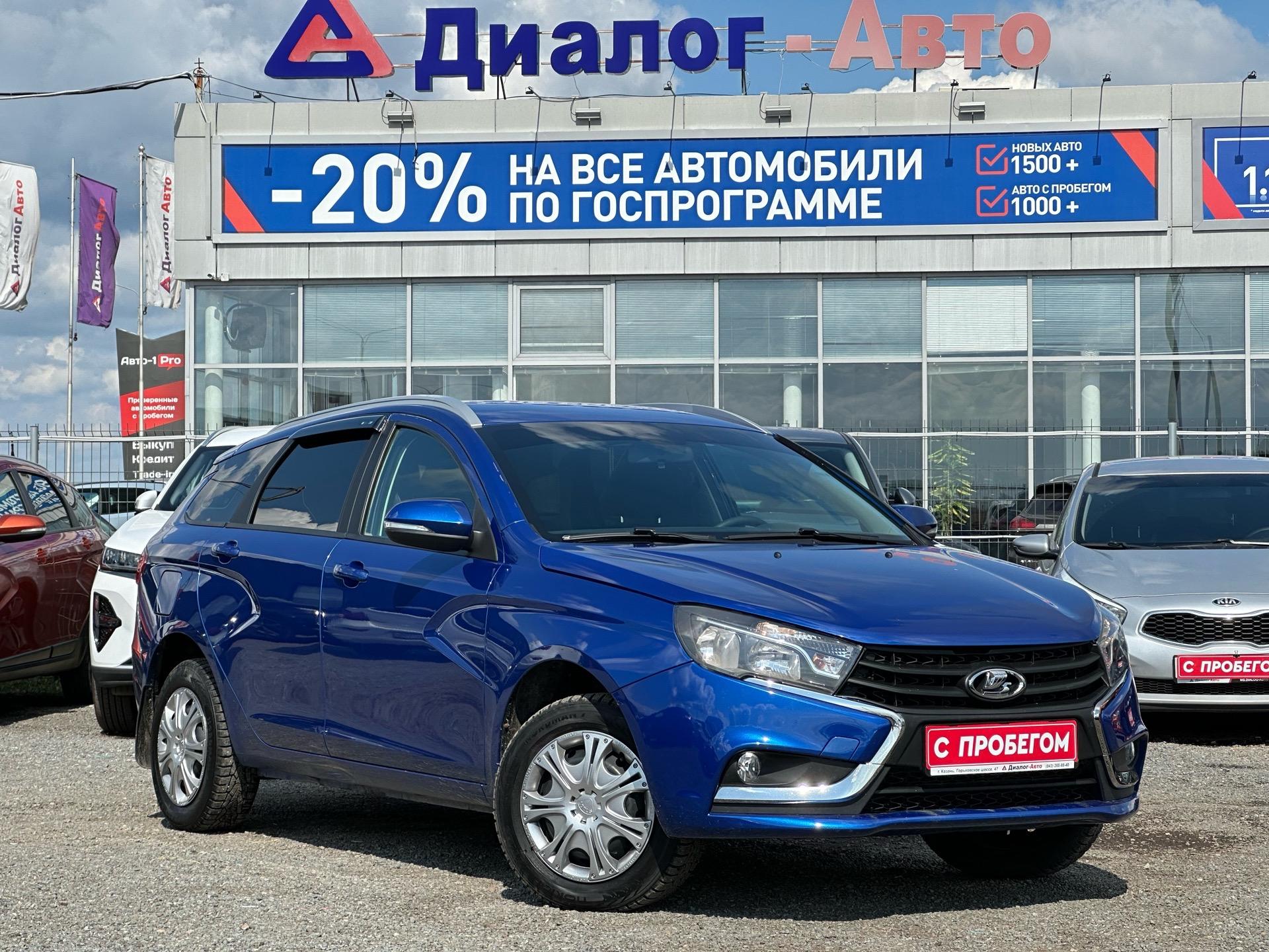 Фотография автомобиля Lada (ВАЗ) Vesta