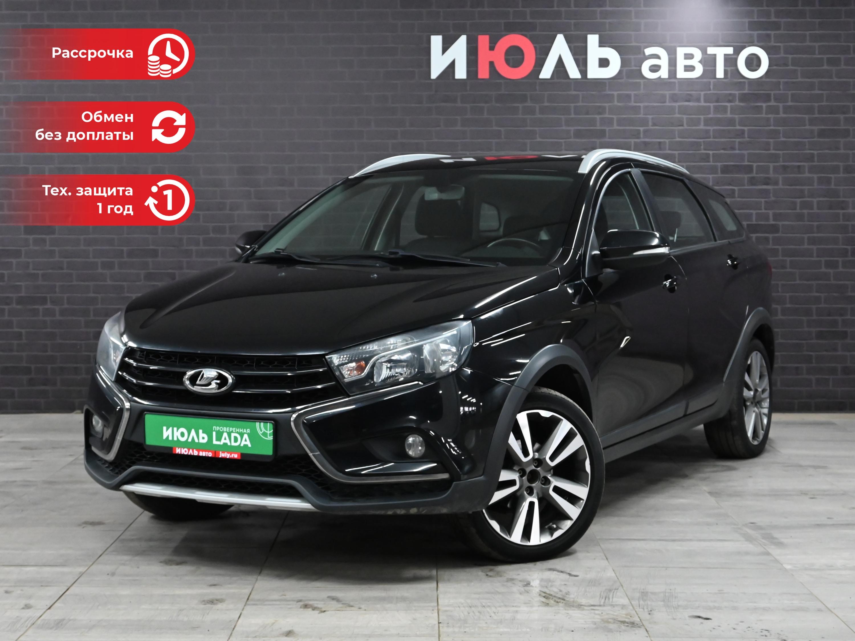 Фотография автомобиля Lada (ВАЗ) Vesta