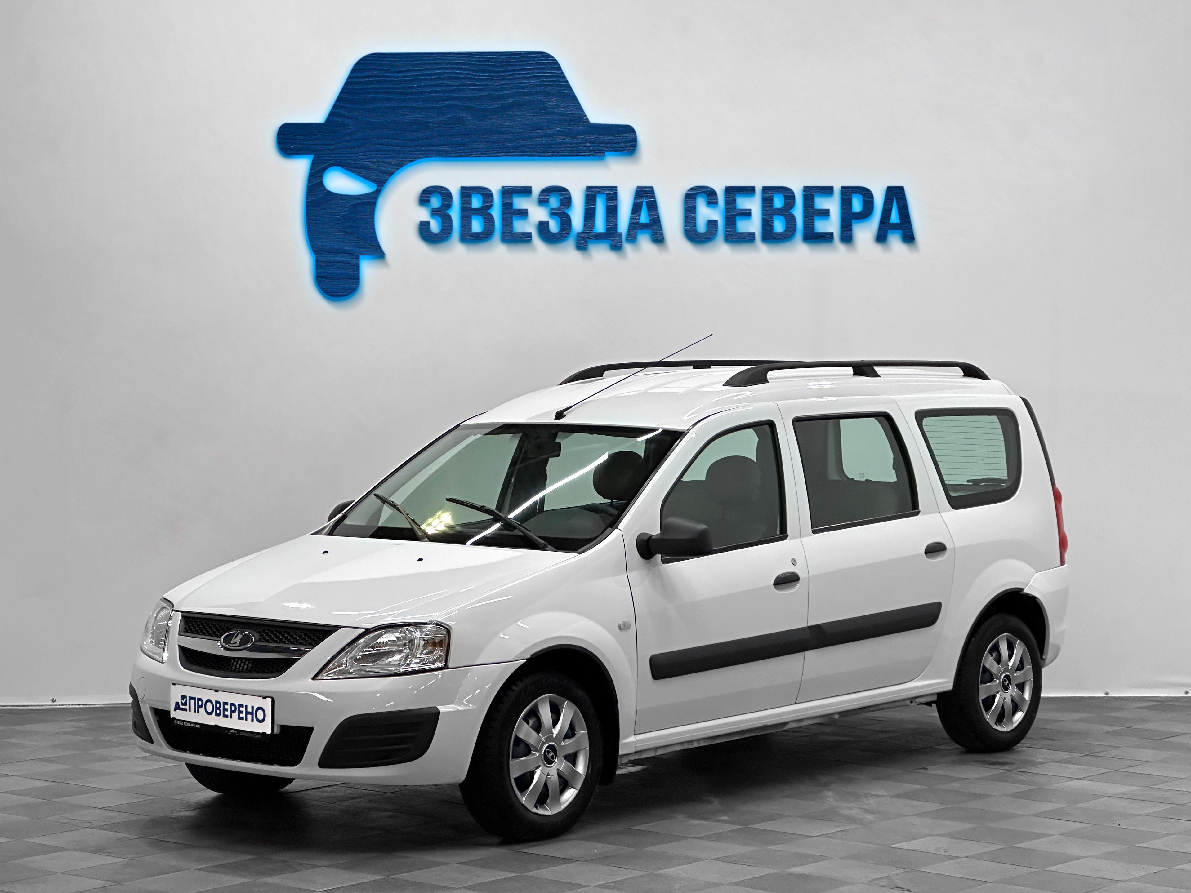 Фотография автомобиля Lada (ВАЗ) Largus