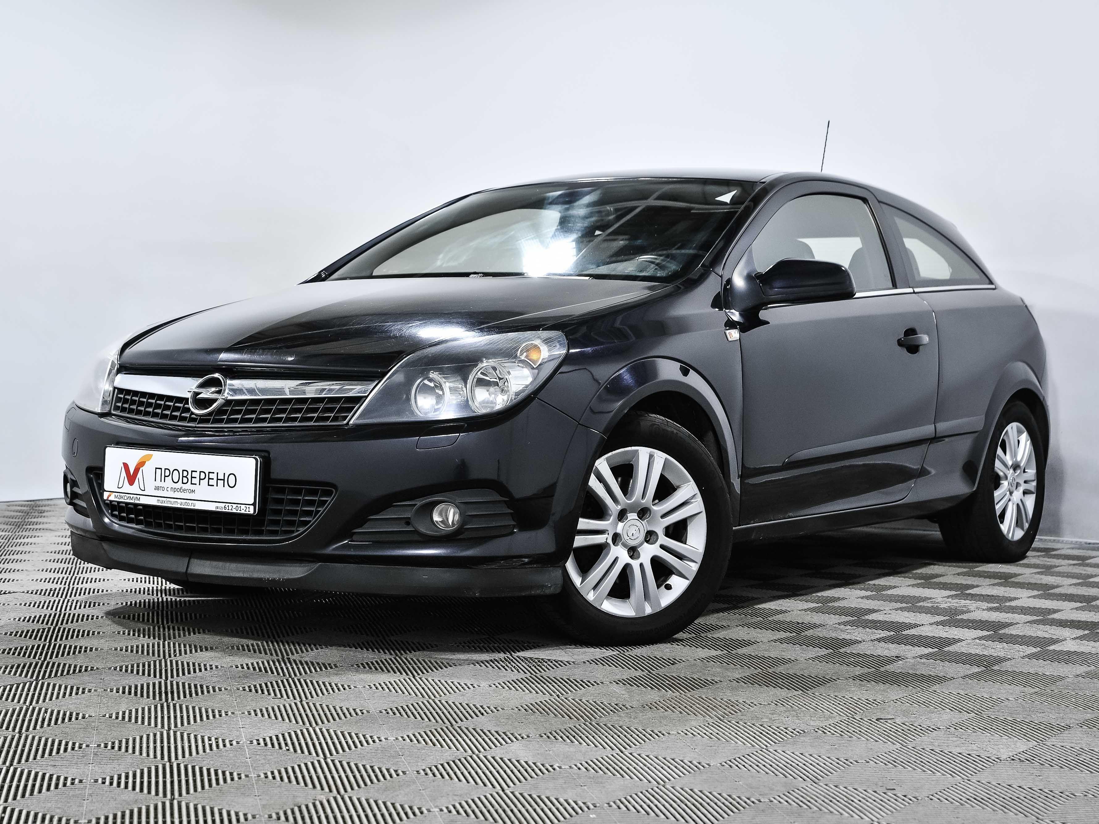 Фотография автомобиля Opel Astra