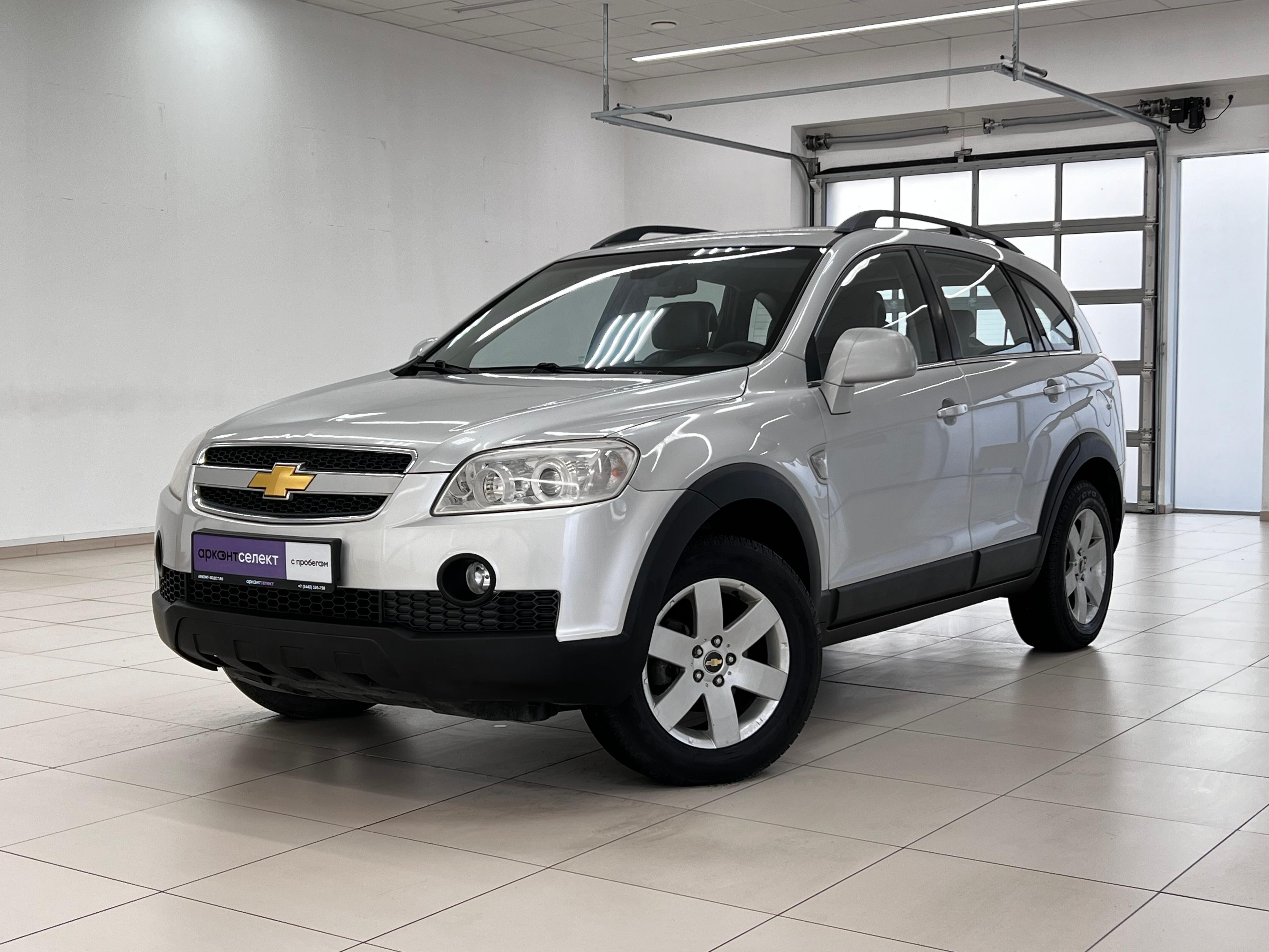 Фотография автомобиля Chevrolet Captiva