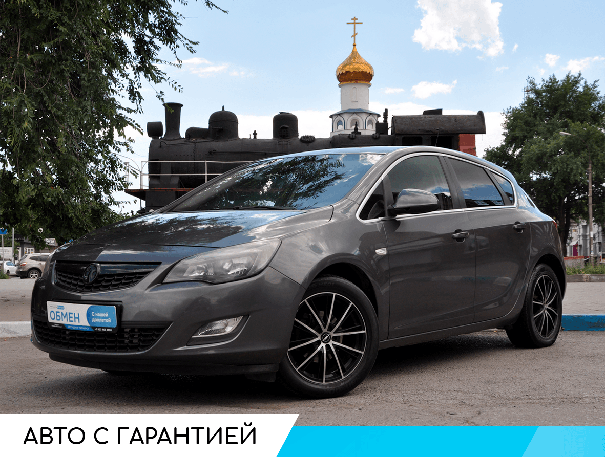 Фотография автомобиля Opel Astra