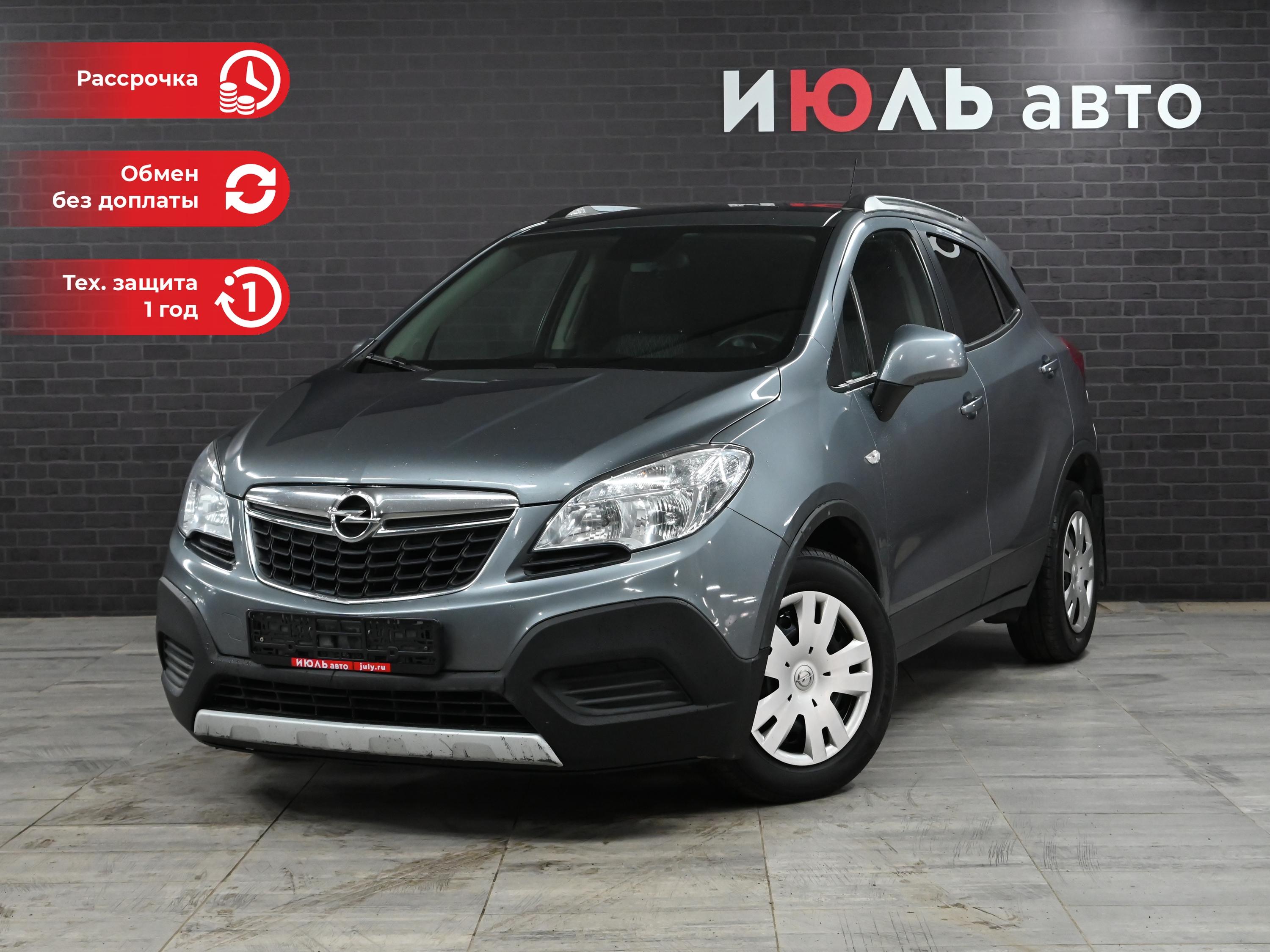 Фотография автомобиля Opel Mokka