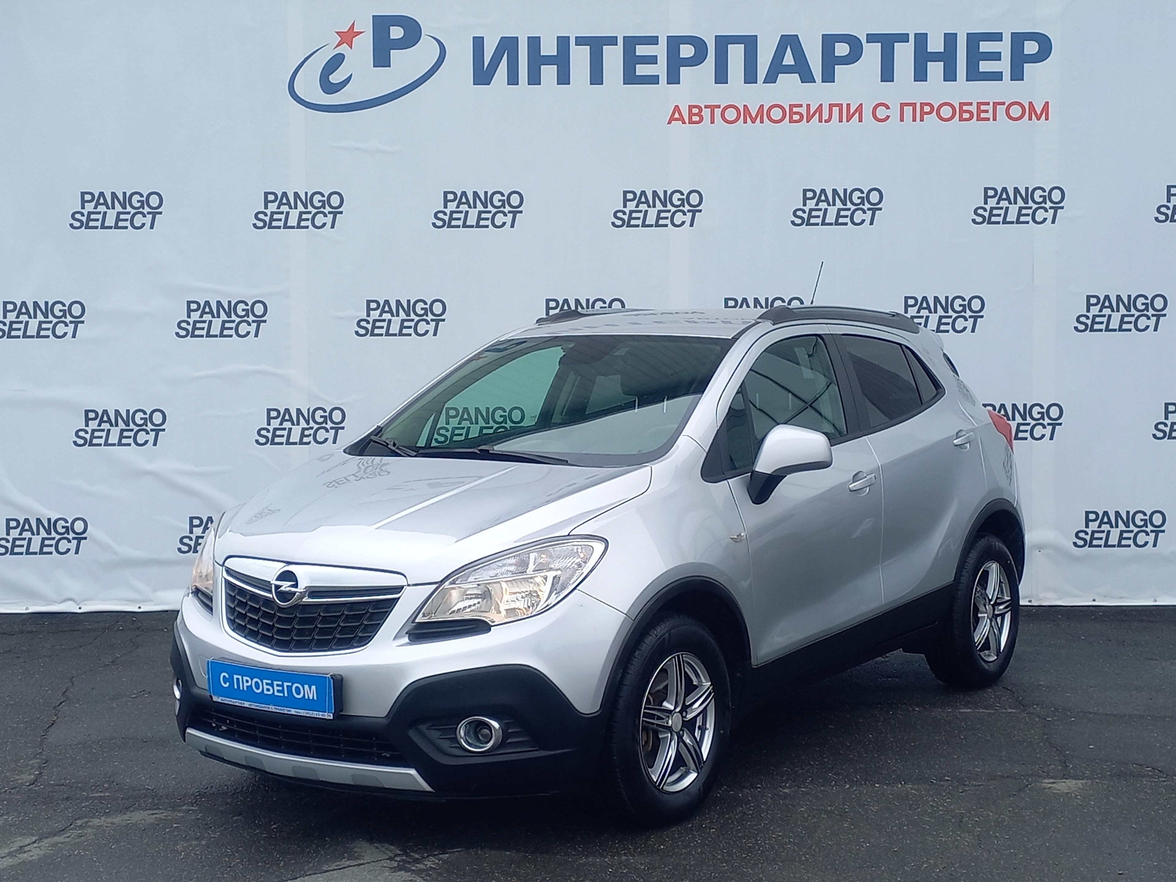 Фотография автомобиля Opel Mokka