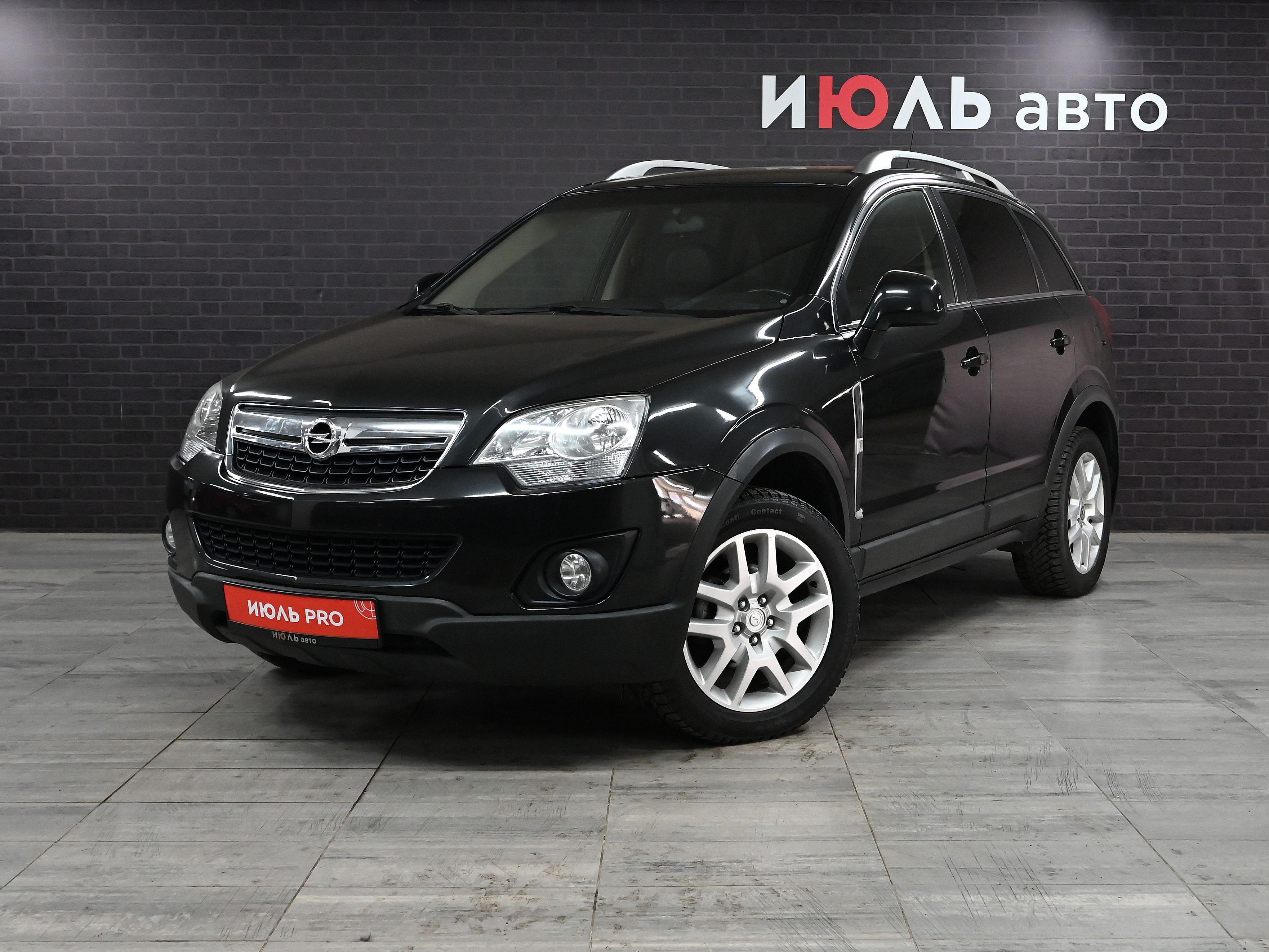 Фотография автомобиля Opel Antara