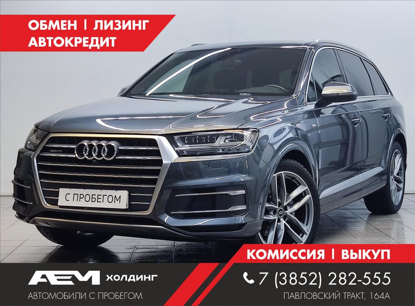 Фотография автомобиля Audi Q7