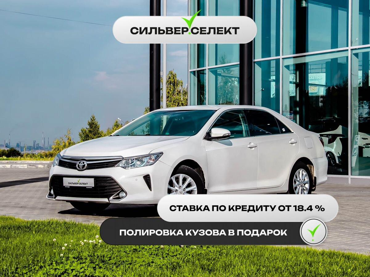 Фотография автомобиля Toyota Camry