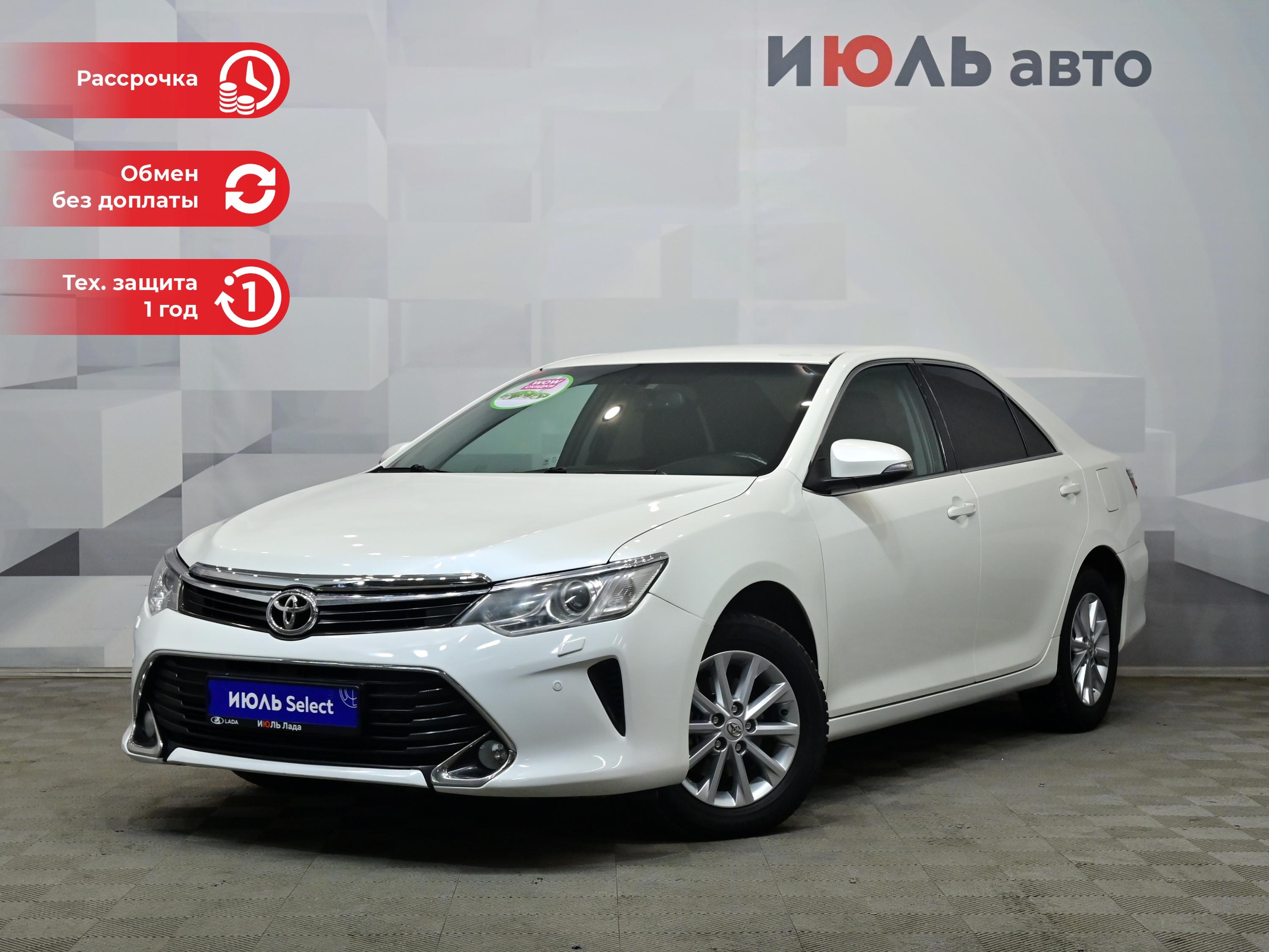 Фотография автомобиля Toyota Camry