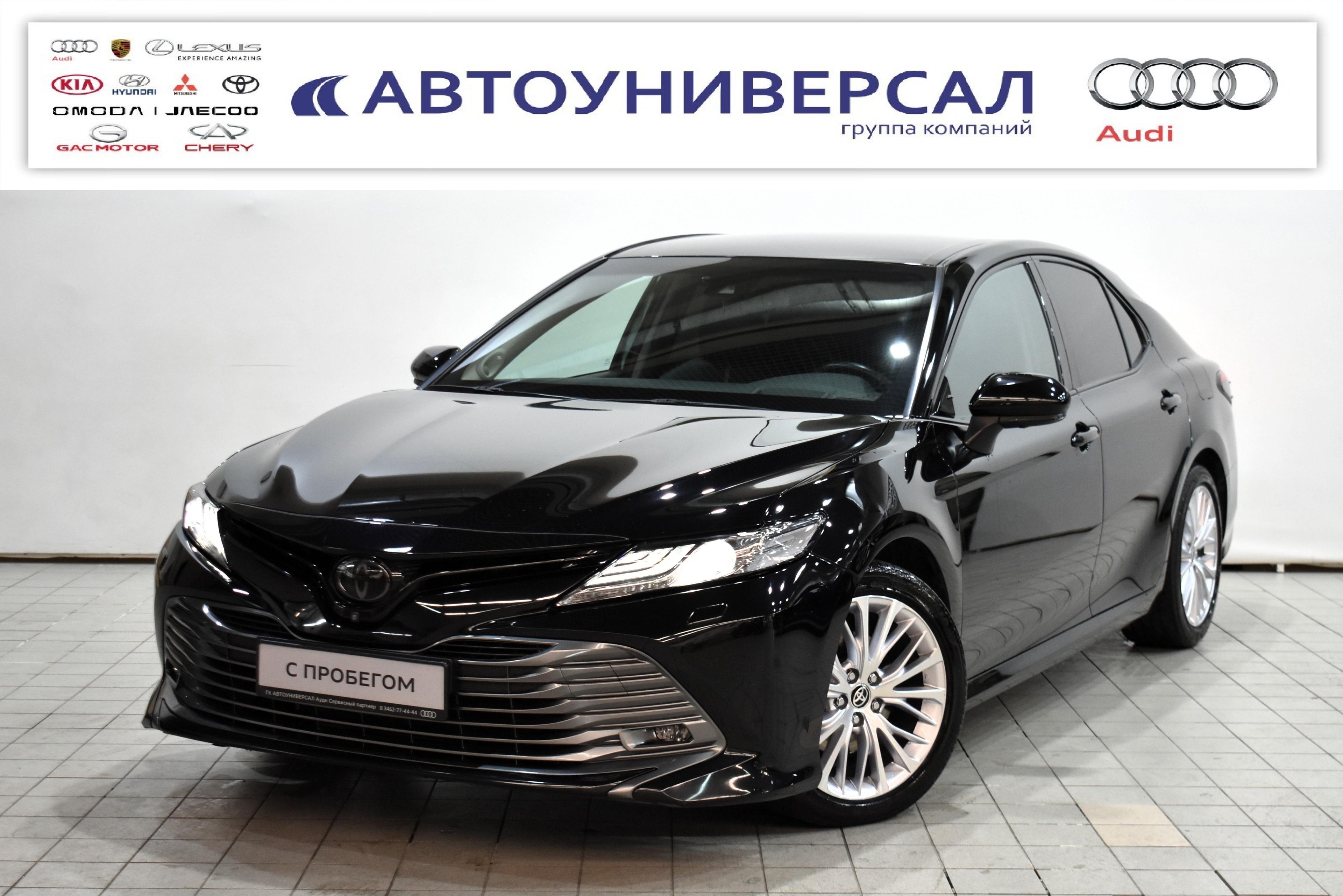 Фотография автомобиля Toyota Camry