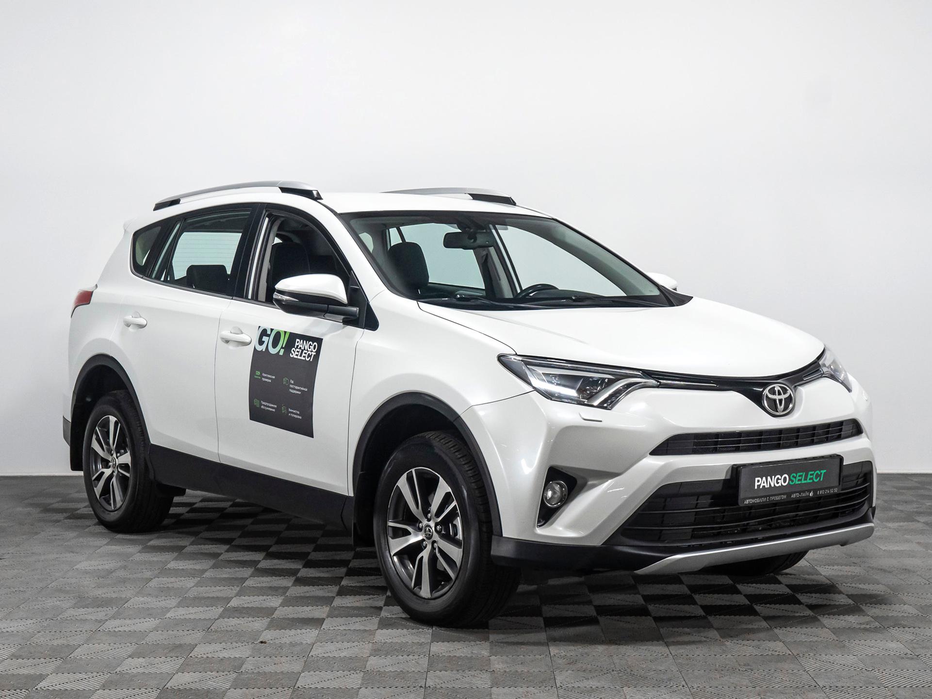 Фотография автомобиля Toyota RAV4