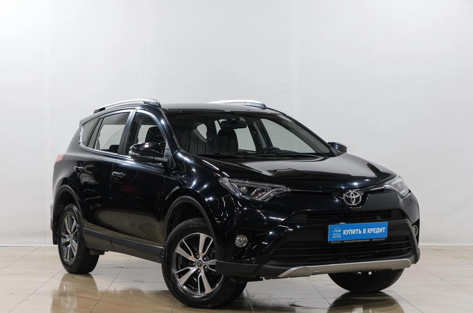 Фотография автомобиля Toyota RAV4