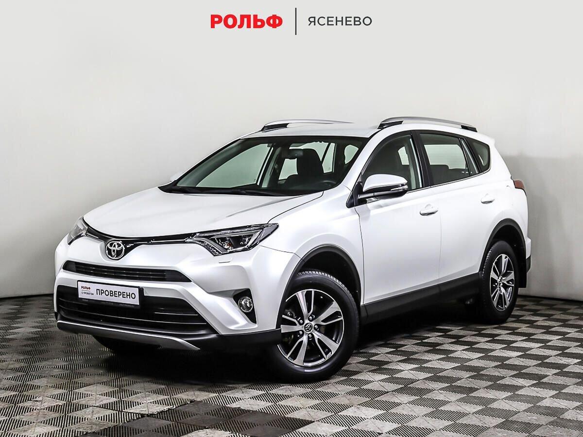 Фотография автомобиля Toyota RAV4