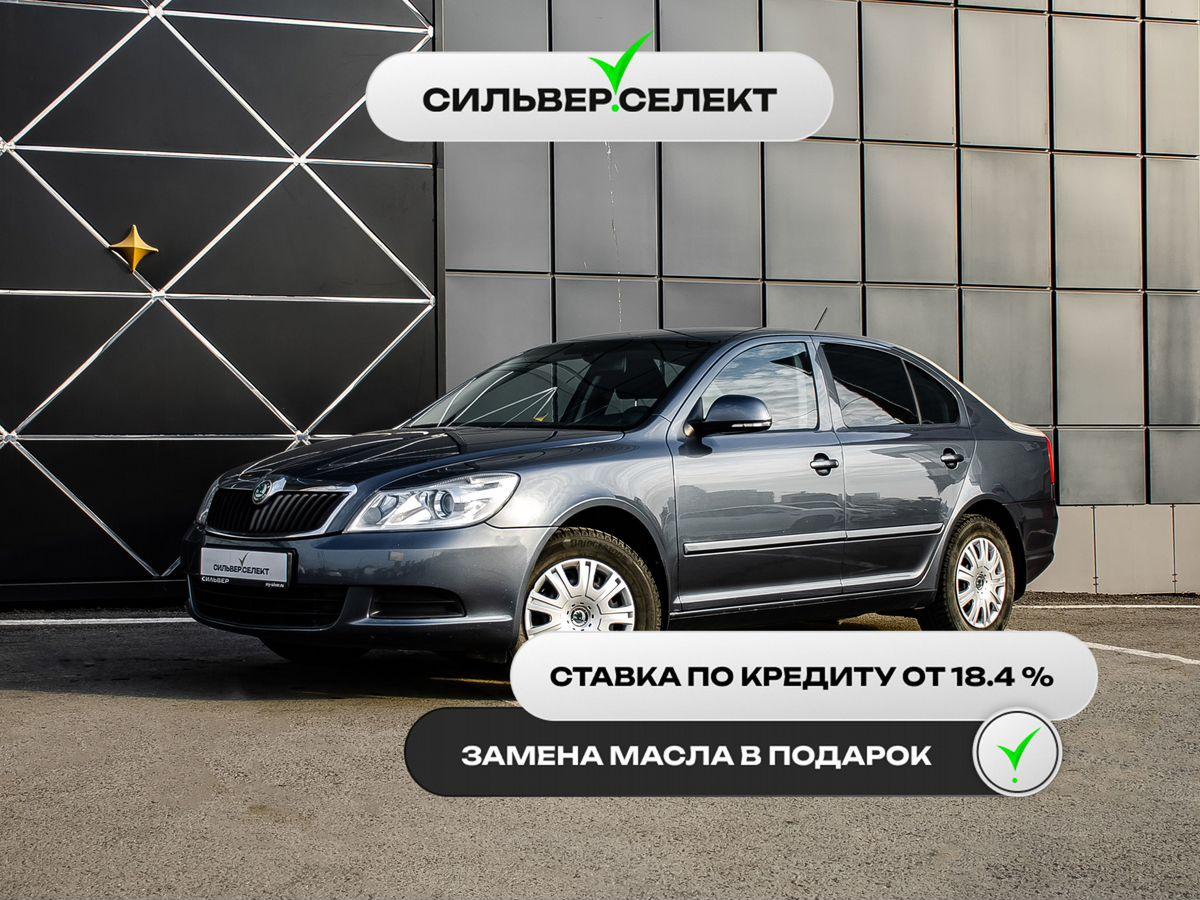 Фотография автомобиля Skoda Octavia