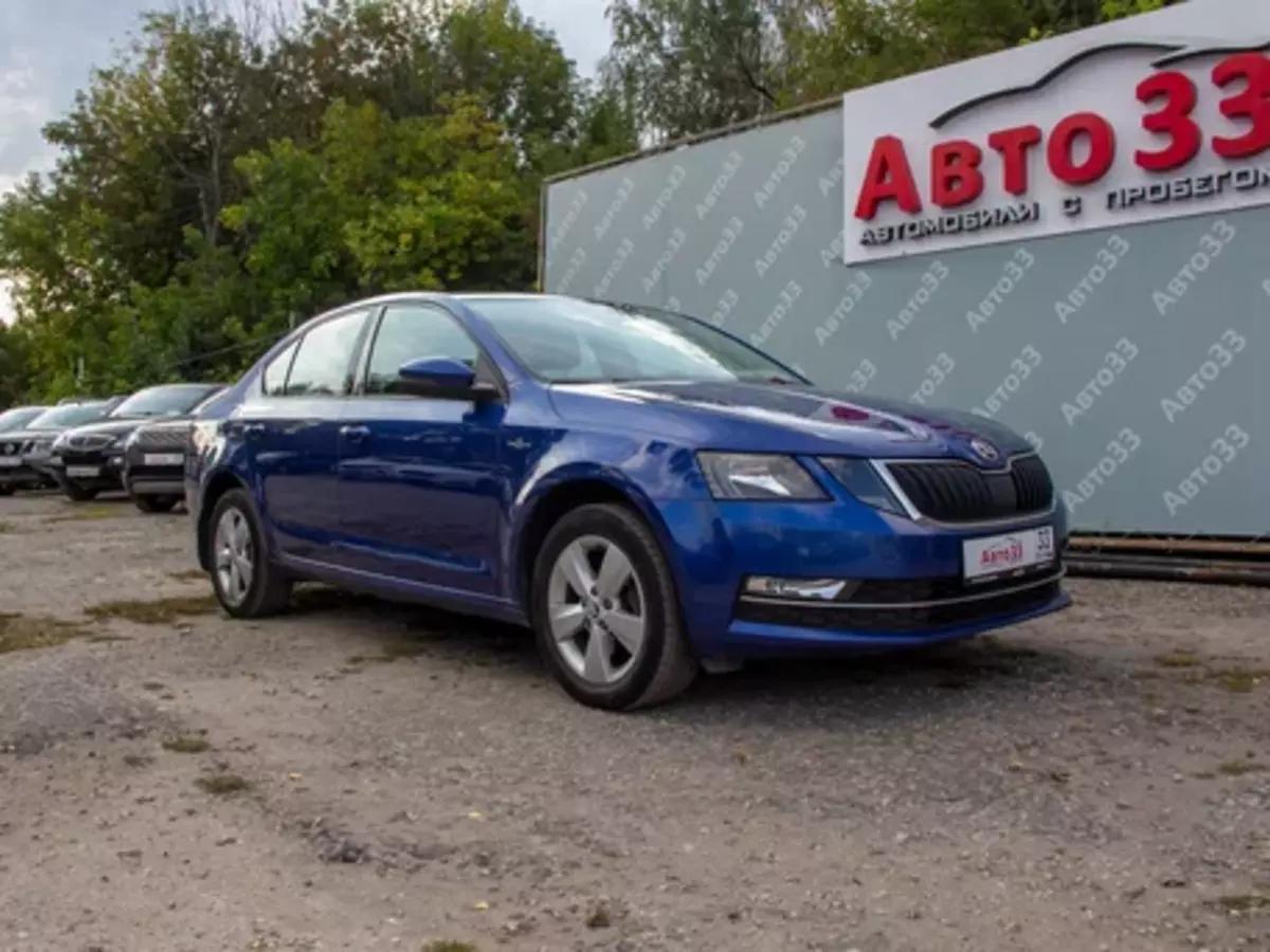 Фотография автомобиля Skoda Octavia