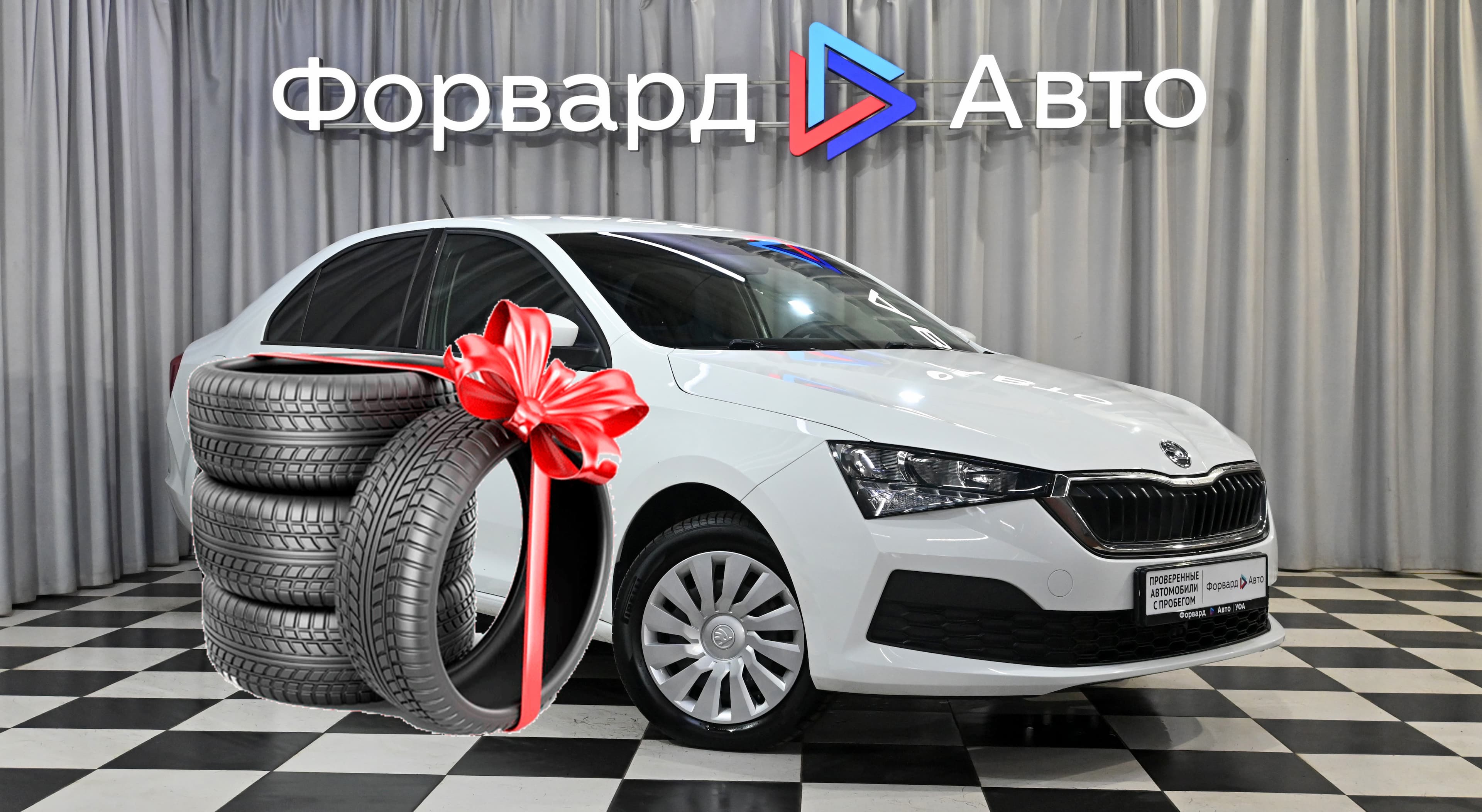 Фотография автомобиля Skoda Rapid