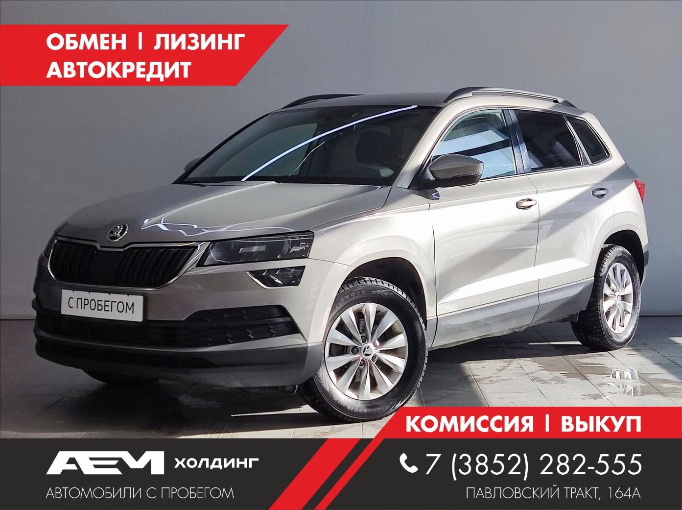 Фотография автомобиля Skoda Karoq