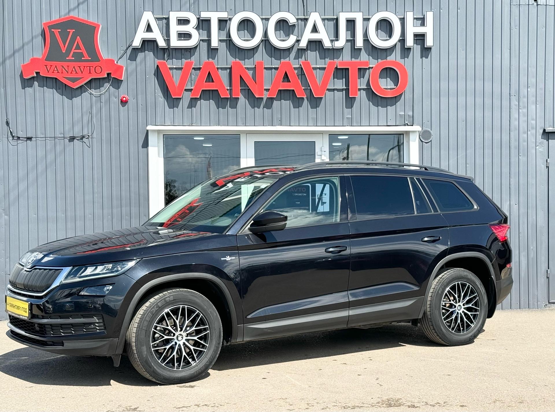 Фотография автомобиля Skoda Kodiaq