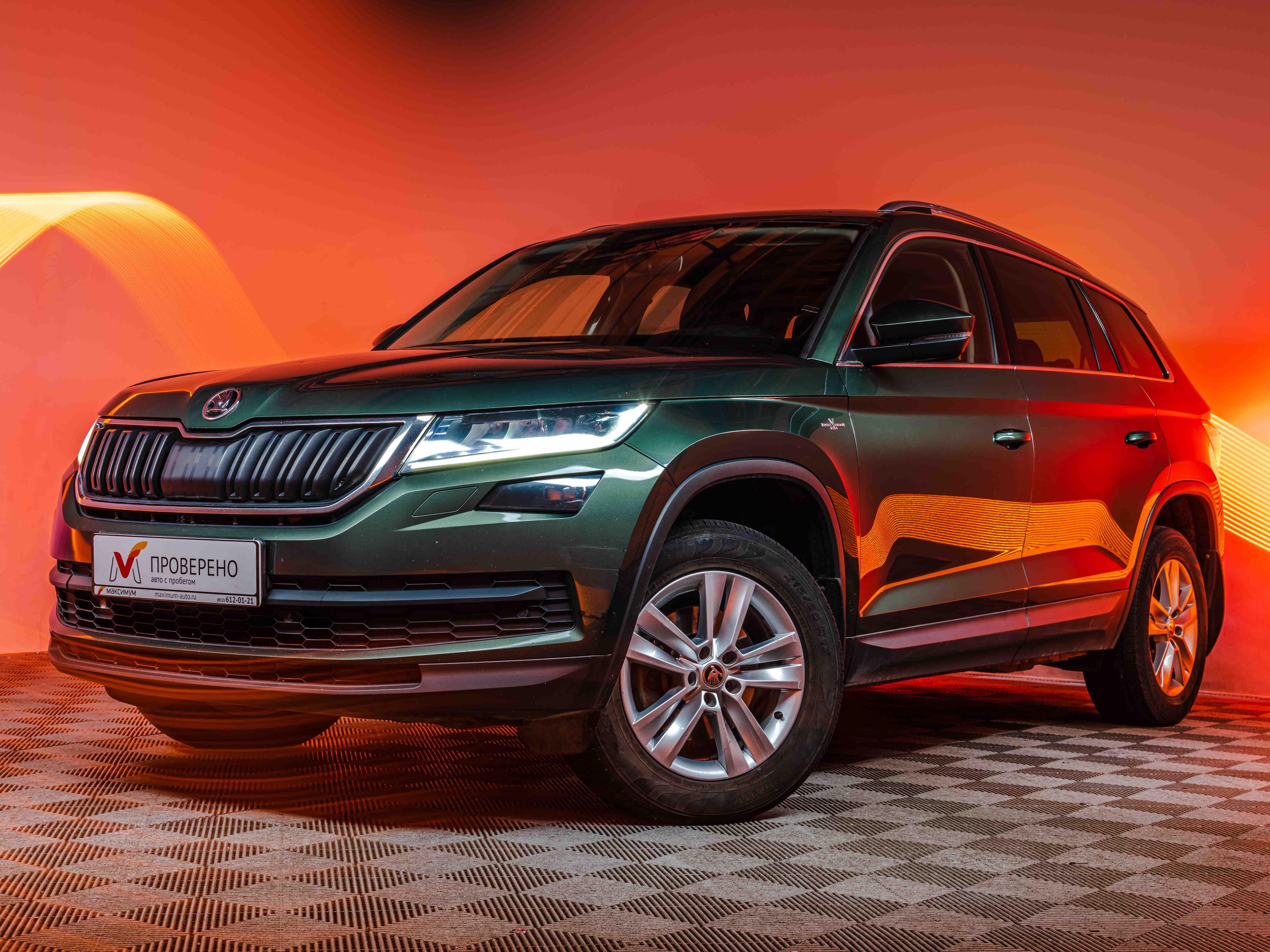 Фотография автомобиля Skoda Kodiaq