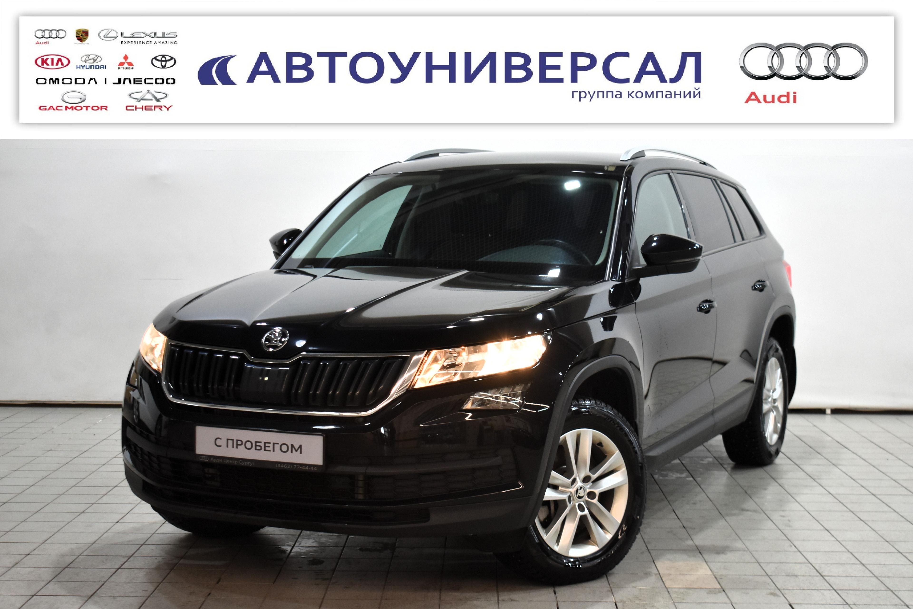 Фотография автомобиля Skoda Kodiaq