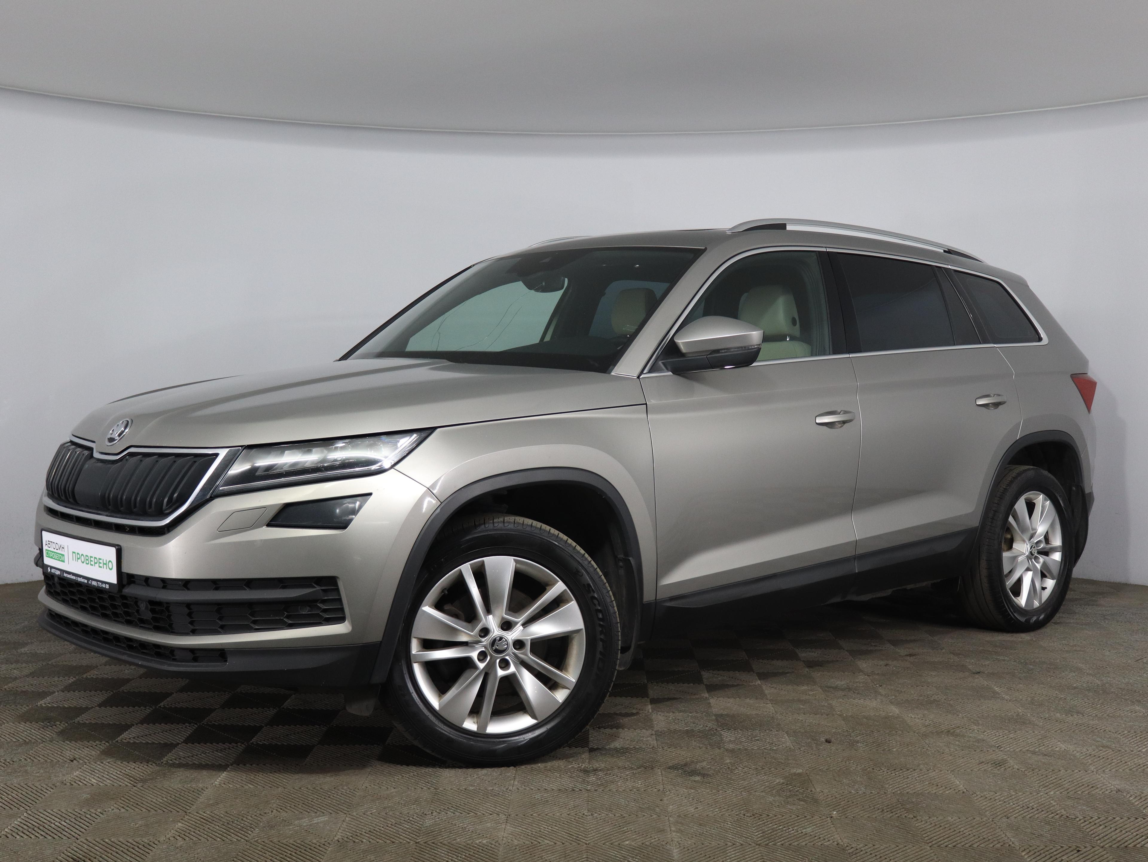 Фотография автомобиля Skoda Kodiaq