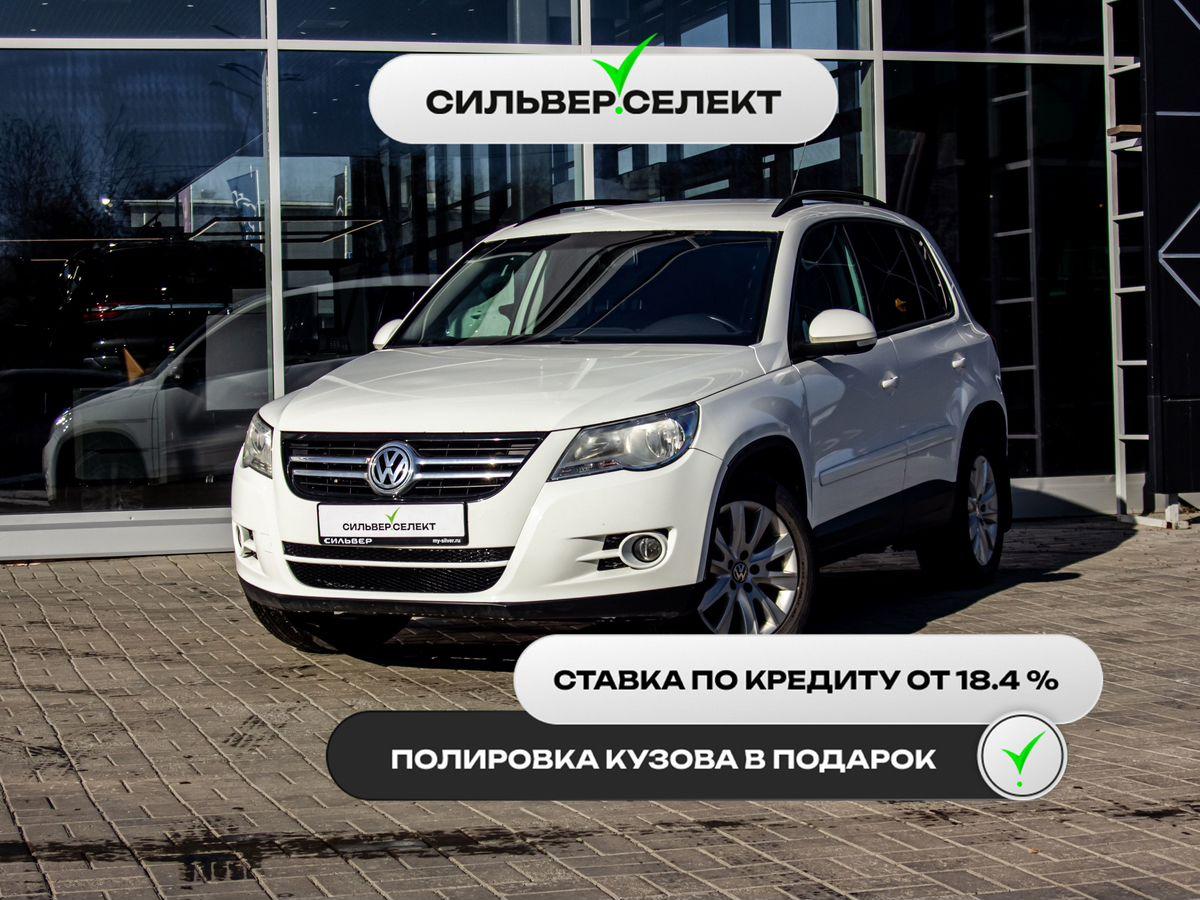 Фотография автомобиля Volkswagen Tiguan