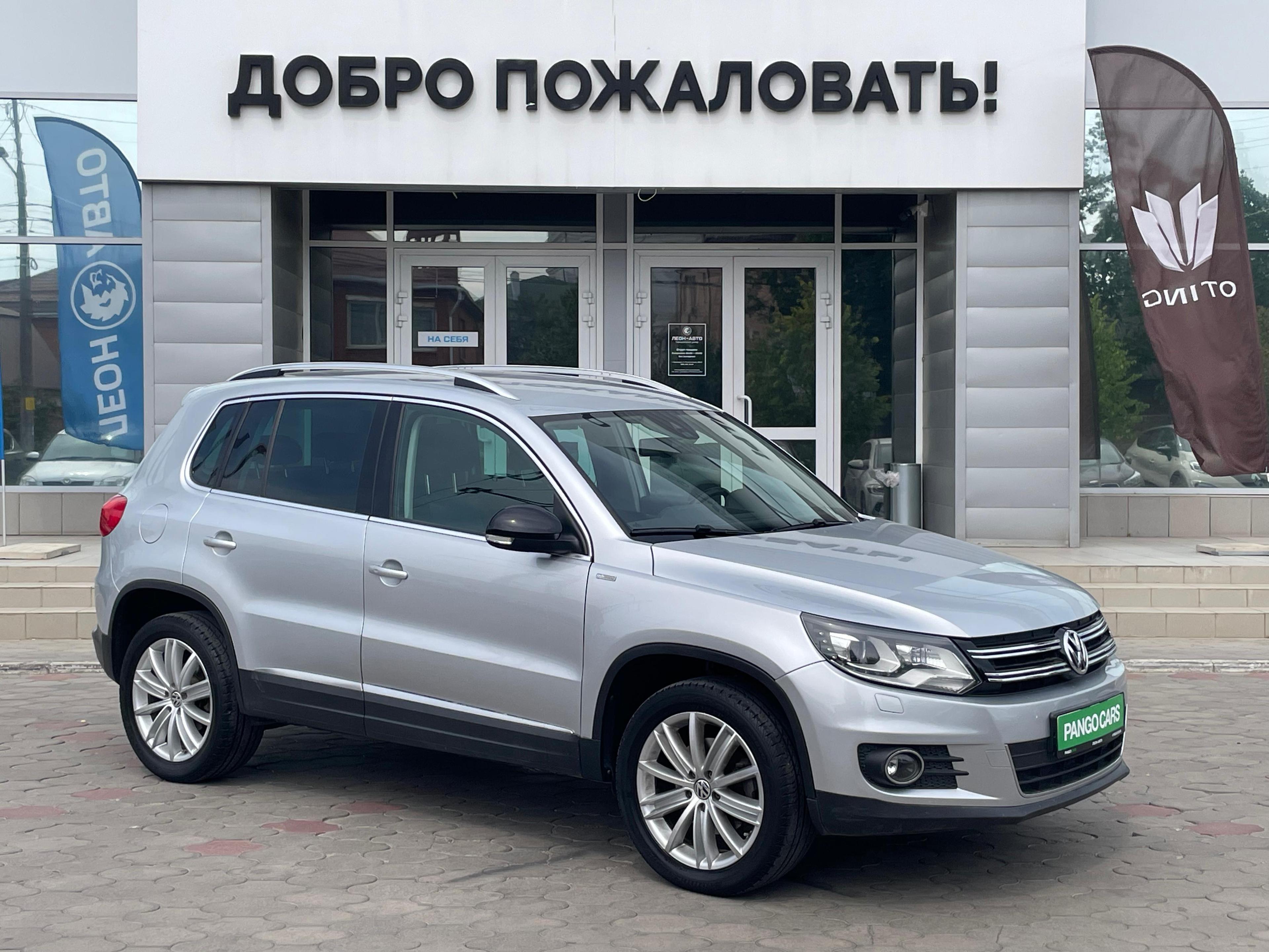 Фотография автомобиля Volkswagen Tiguan