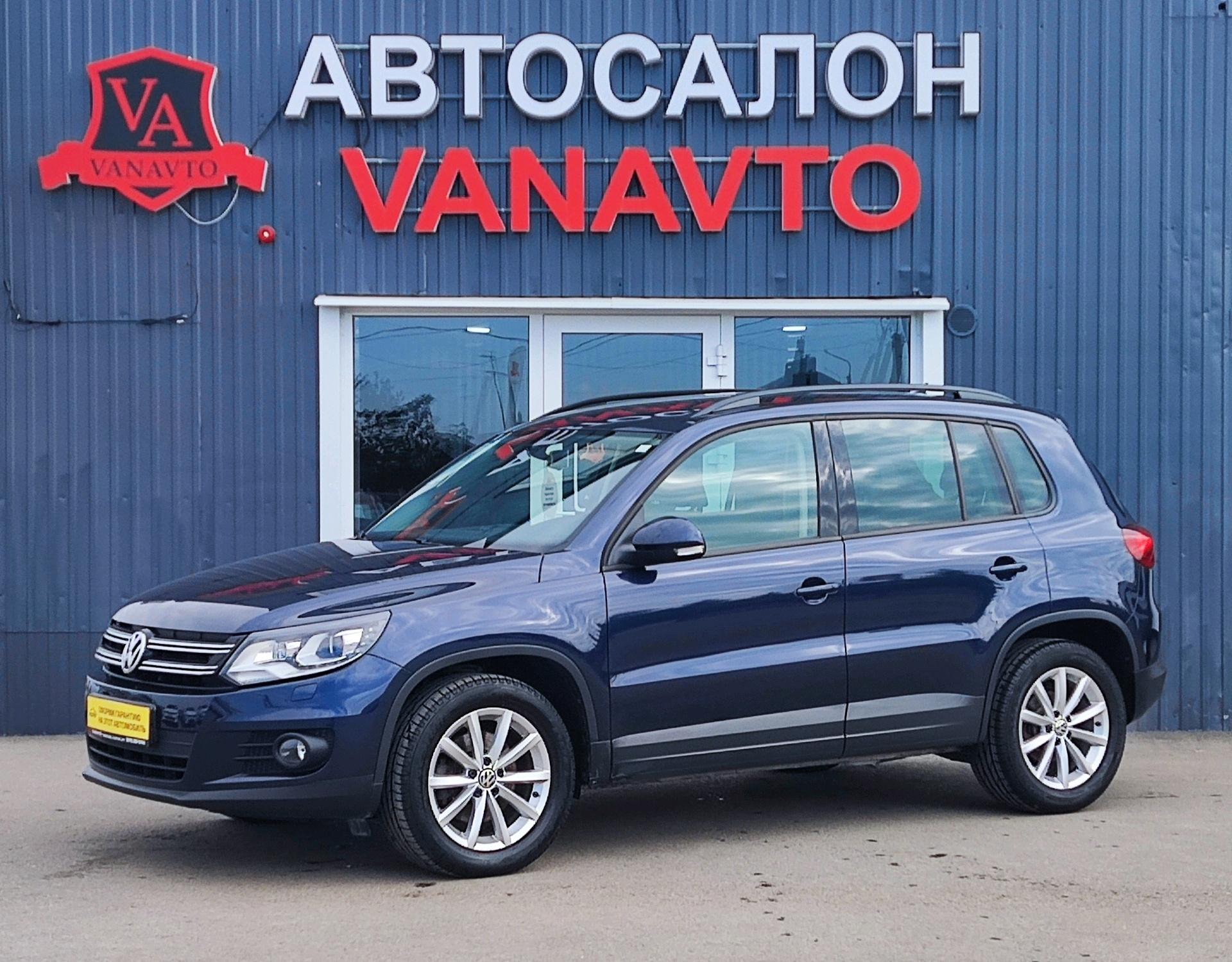 Фотография автомобиля Volkswagen Tiguan