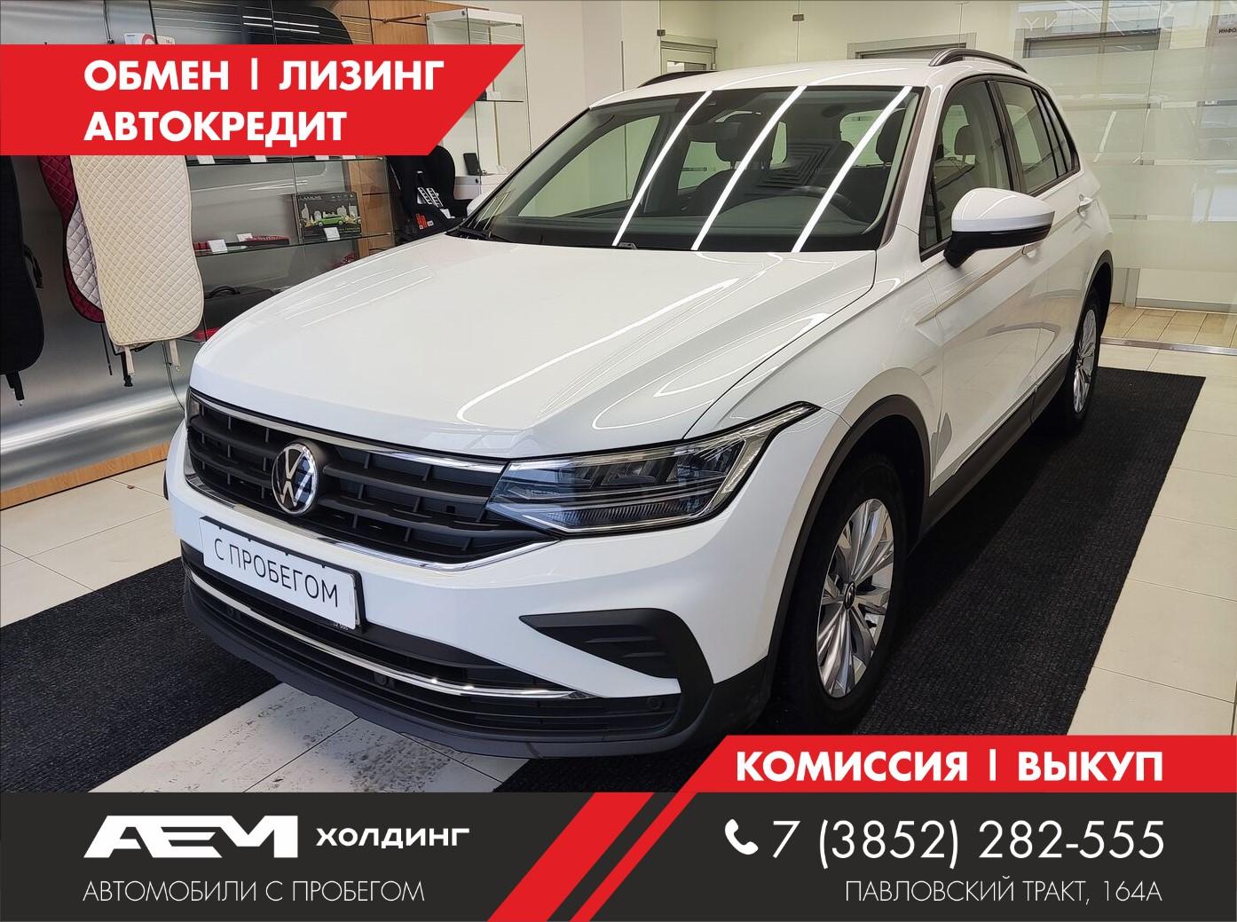 Фотография автомобиля Volkswagen Tiguan