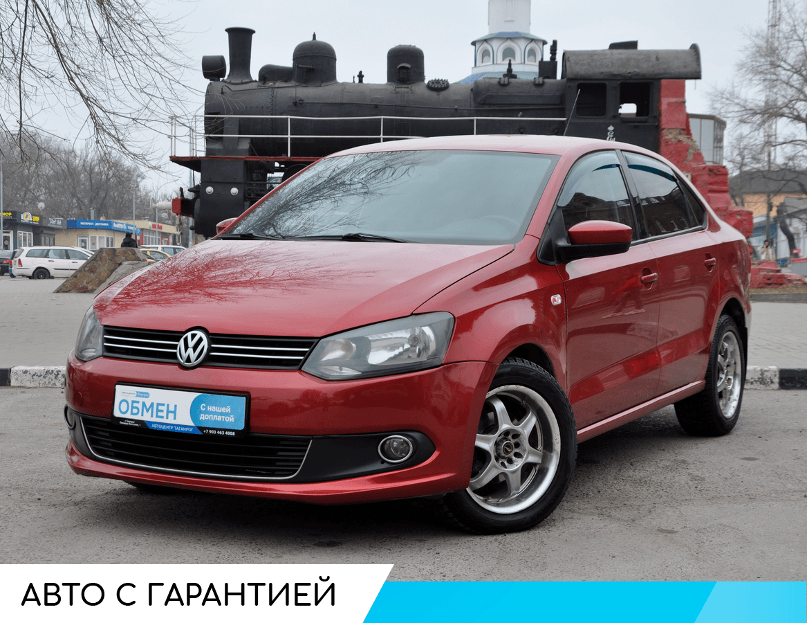 Фотография автомобиля Volkswagen Polo