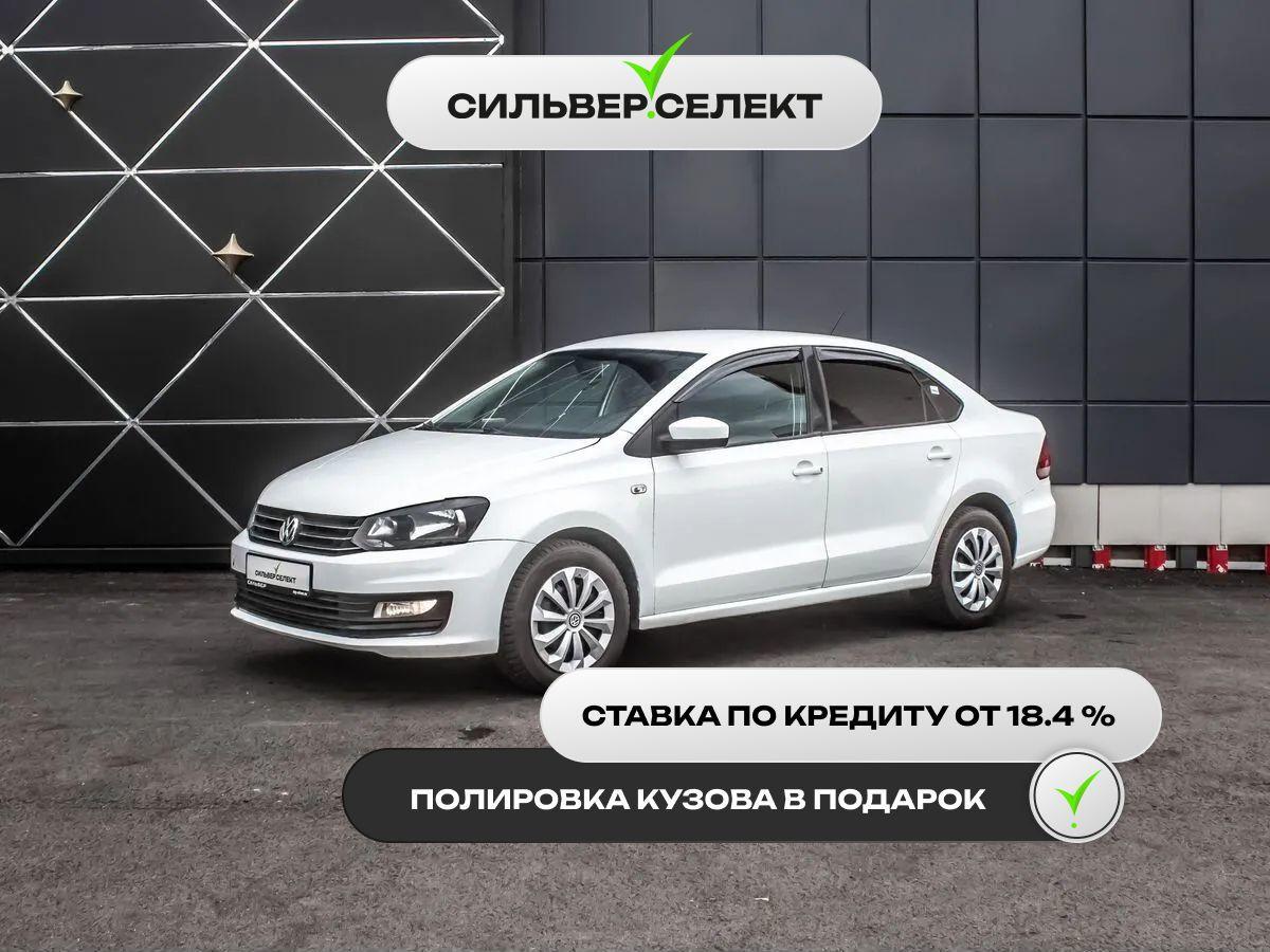 Фотография автомобиля Volkswagen Polo