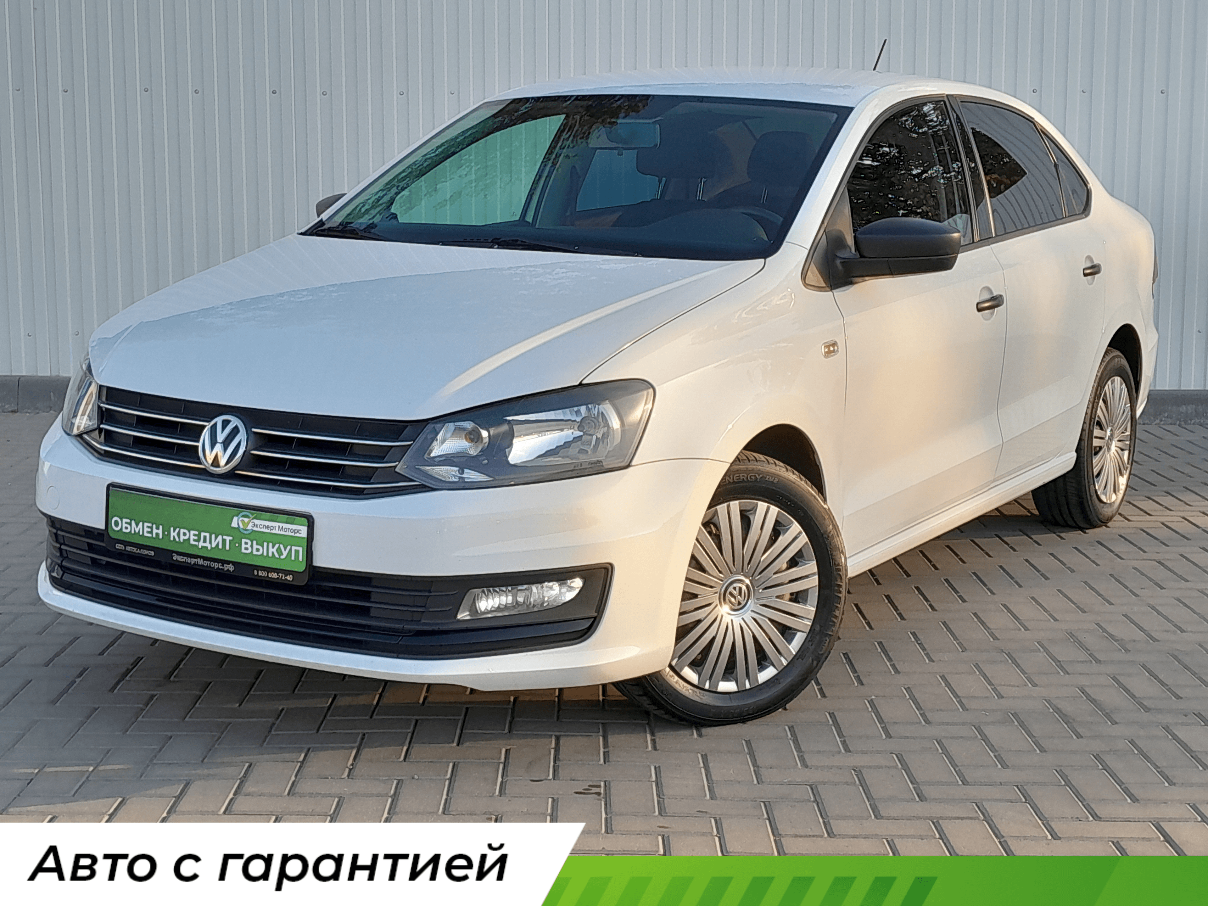 Фотография автомобиля Volkswagen Polo