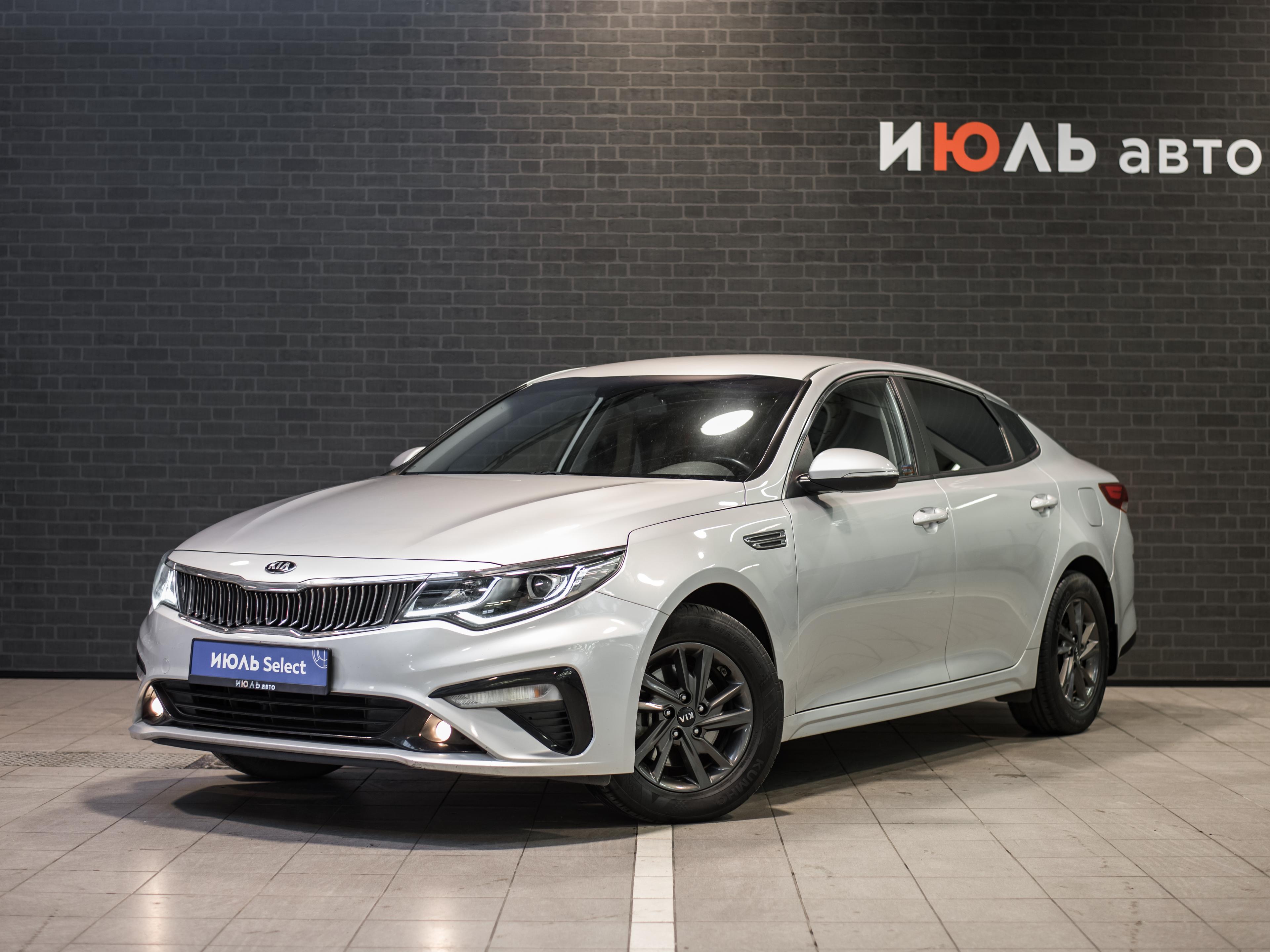 Фотография автомобиля Kia Optima