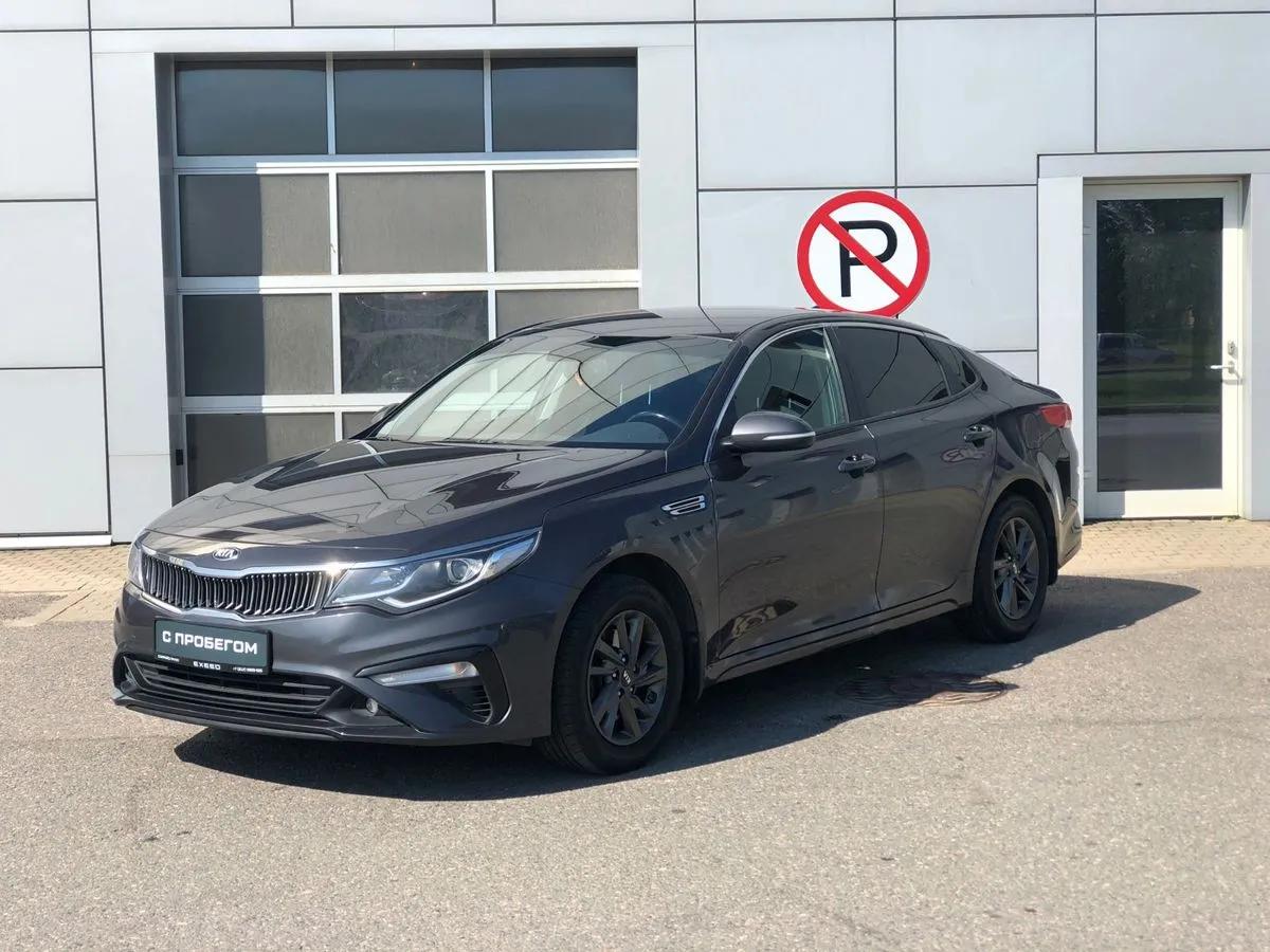 Фотография автомобиля Kia Optima