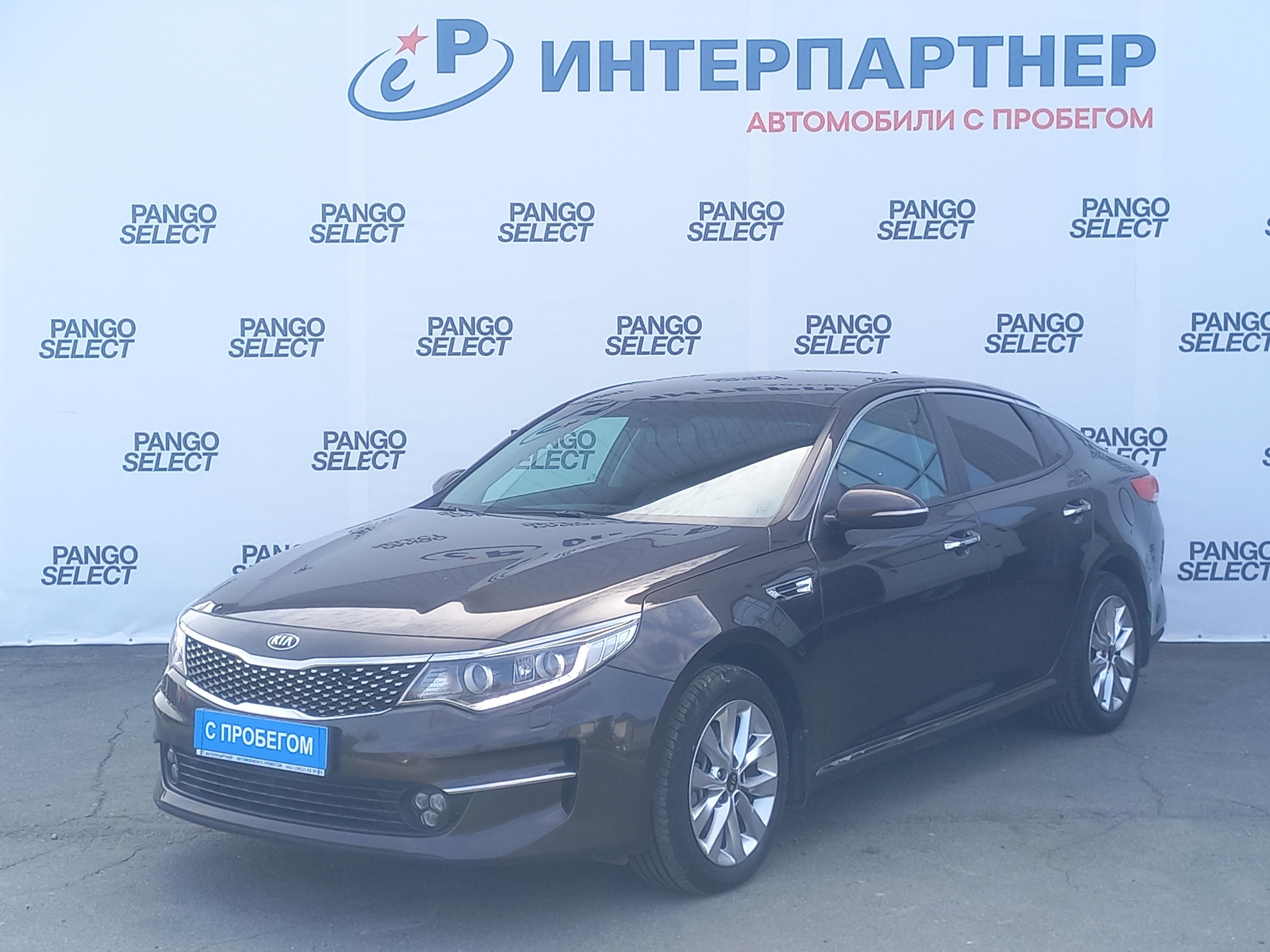 Фотография автомобиля Kia Optima