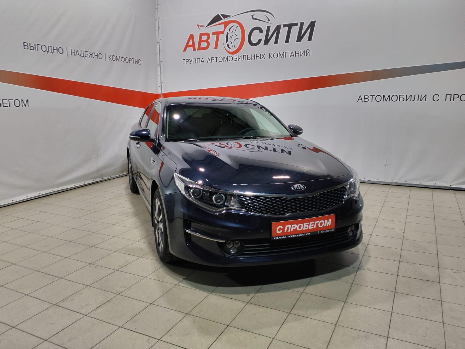 Фотография автомобиля Kia Optima