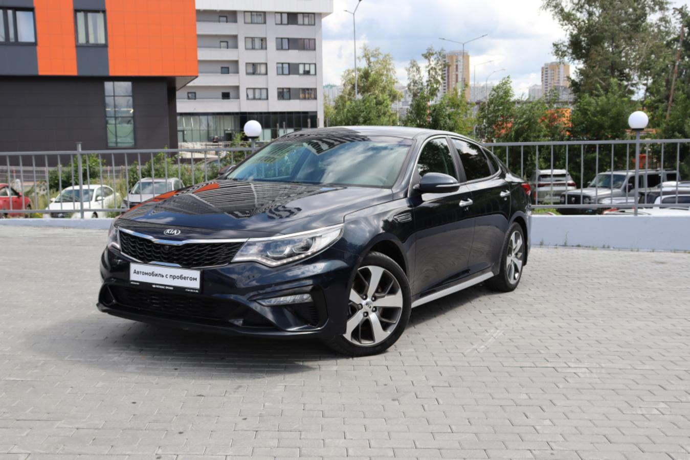 Фотография автомобиля Kia Optima