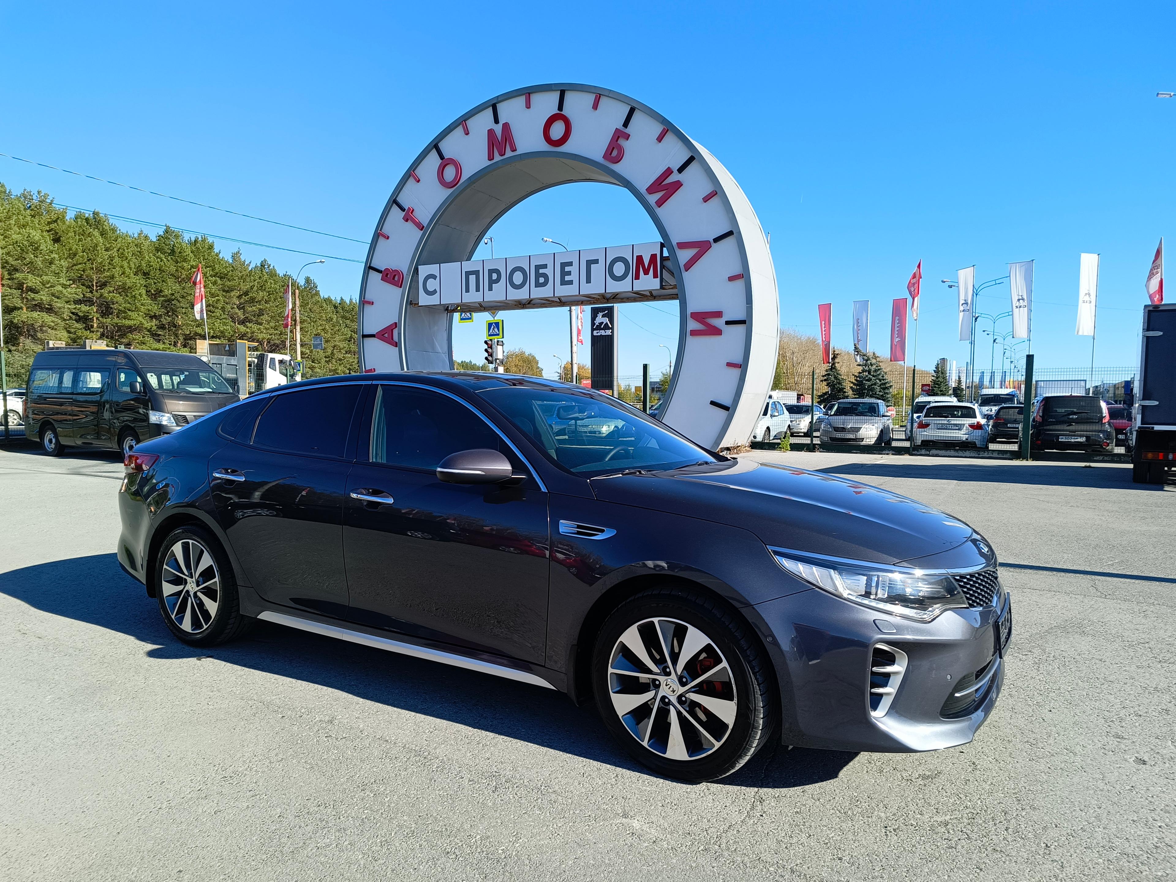 Фотография автомобиля Kia Optima