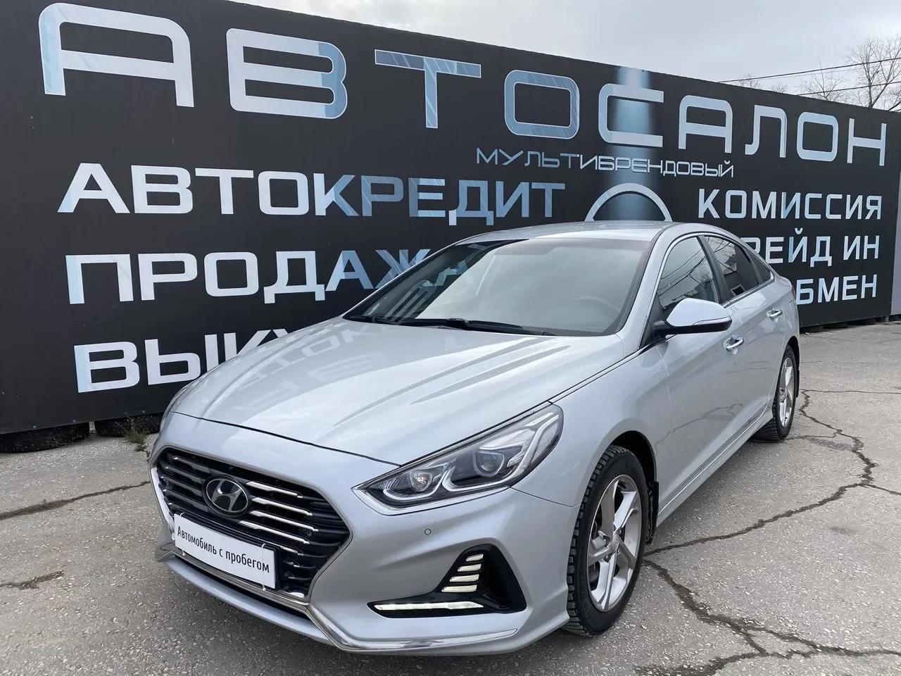 Фотография автомобиля Hyundai Sonata