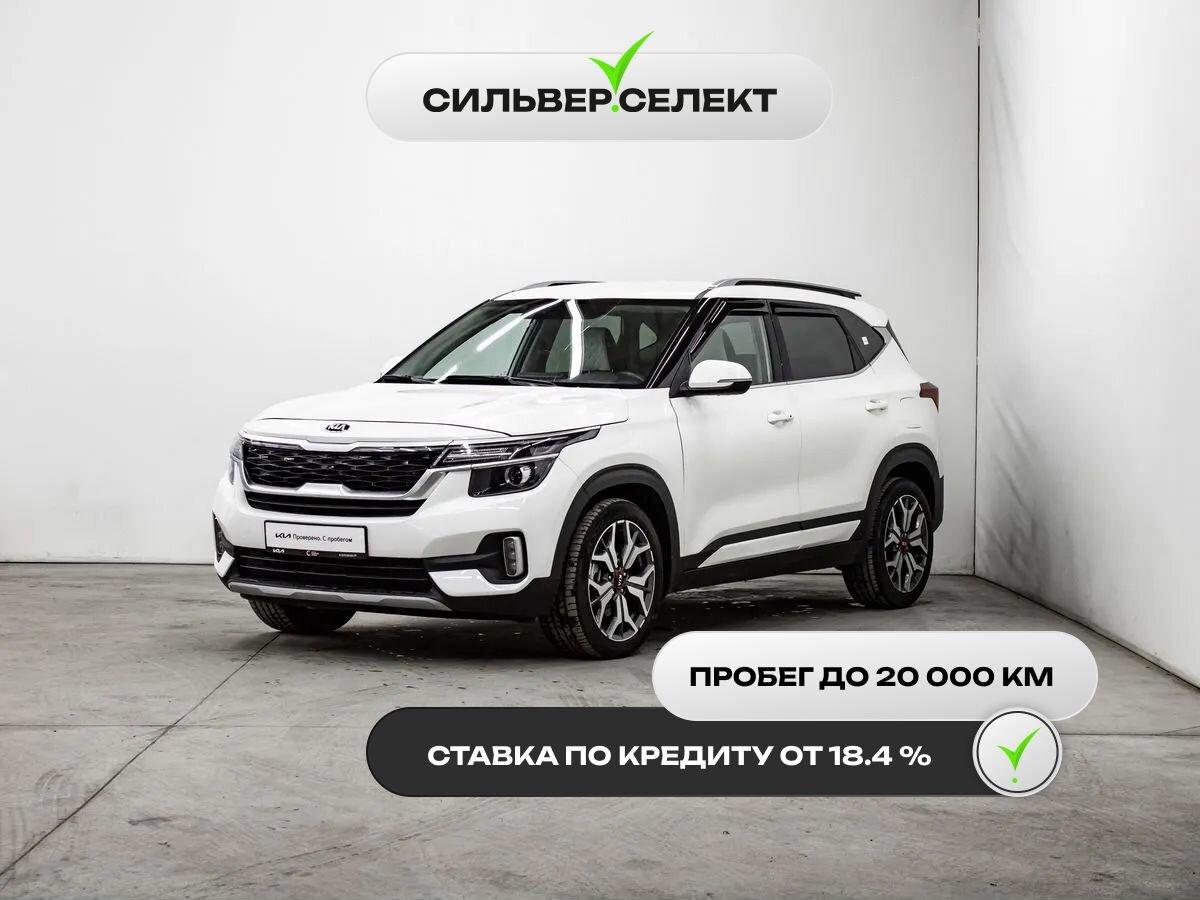 Фотография автомобиля Kia Seltos