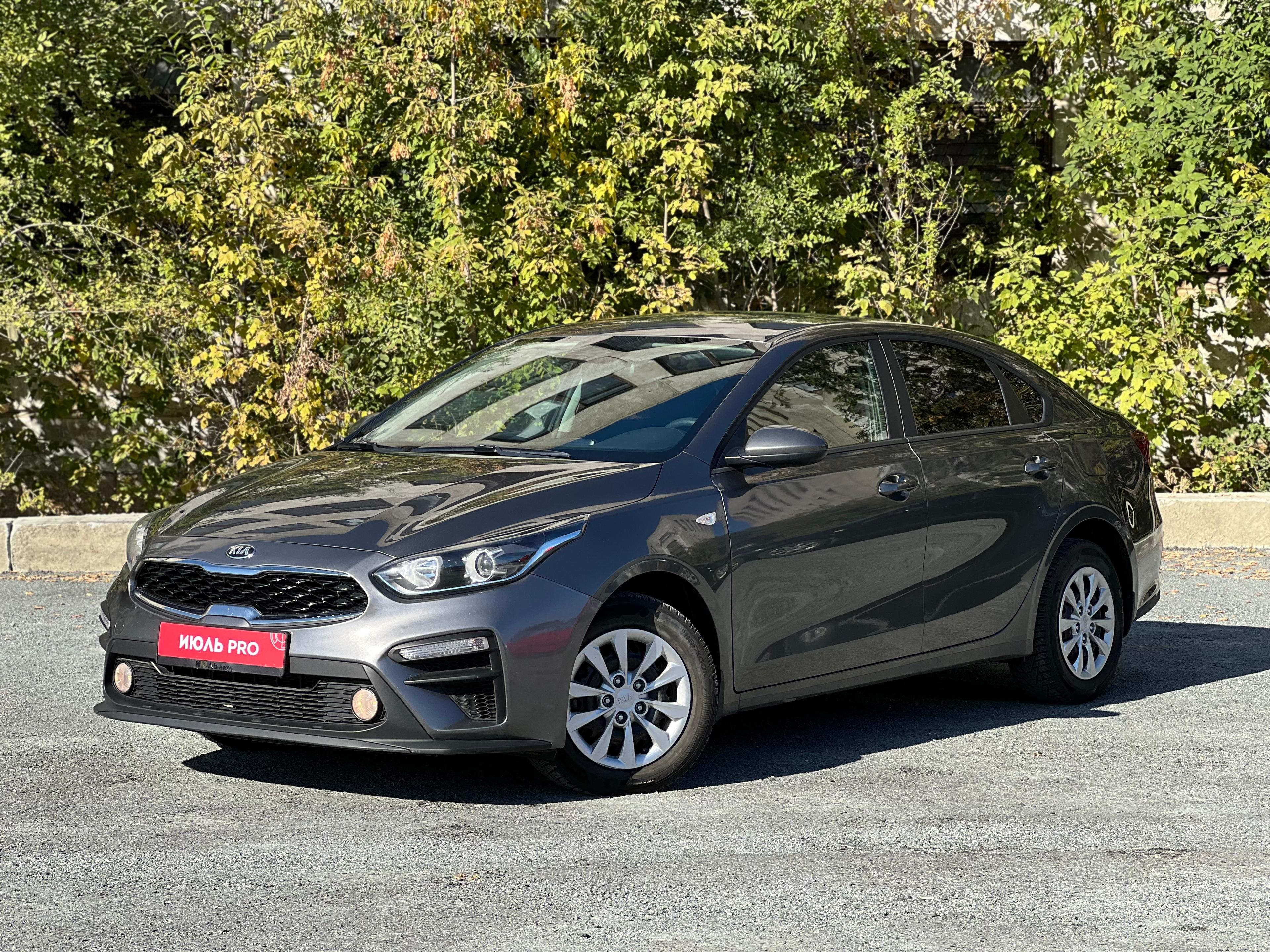 Фотография автомобиля Kia Cerato