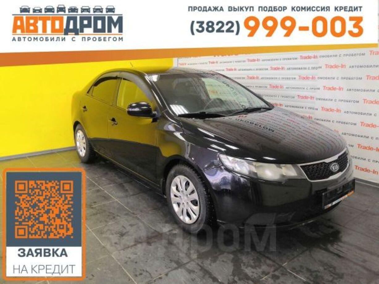 Фотография автомобиля Kia Cerato