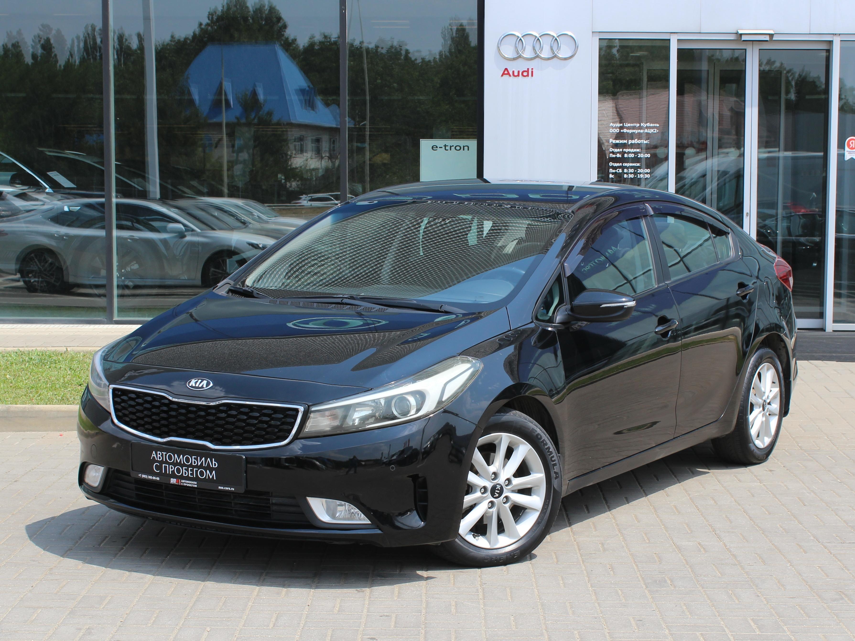 Фотография автомобиля Kia Cerato